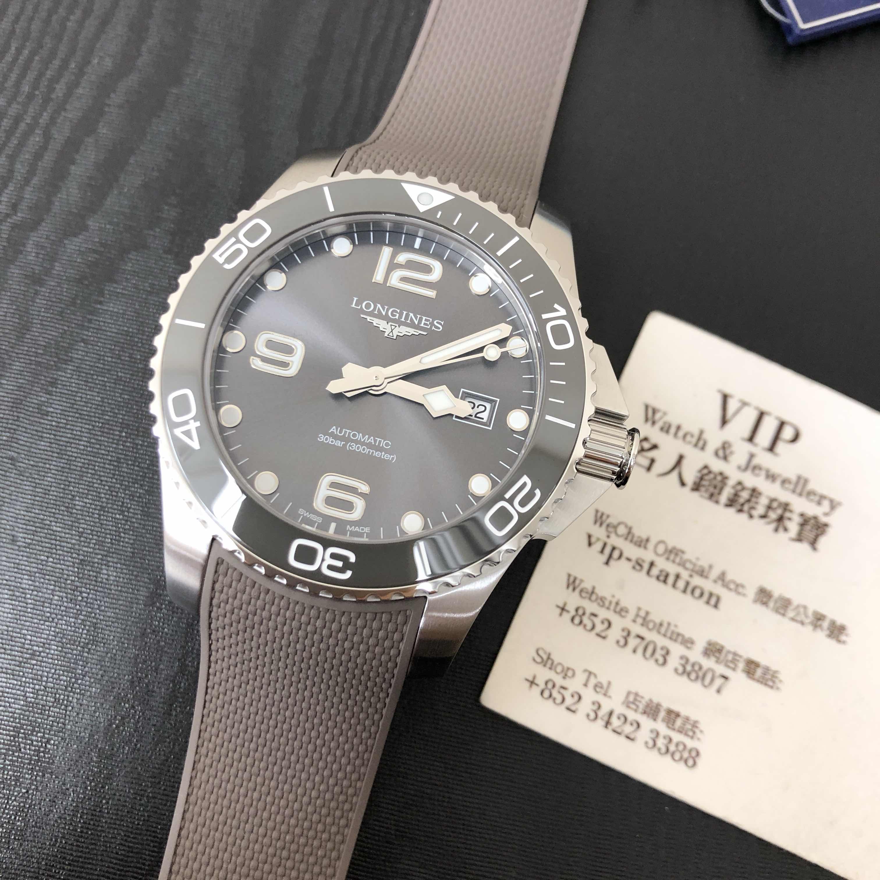 Longines L3.782.4.76.9 CONQUEST Automatic Stainless Steel