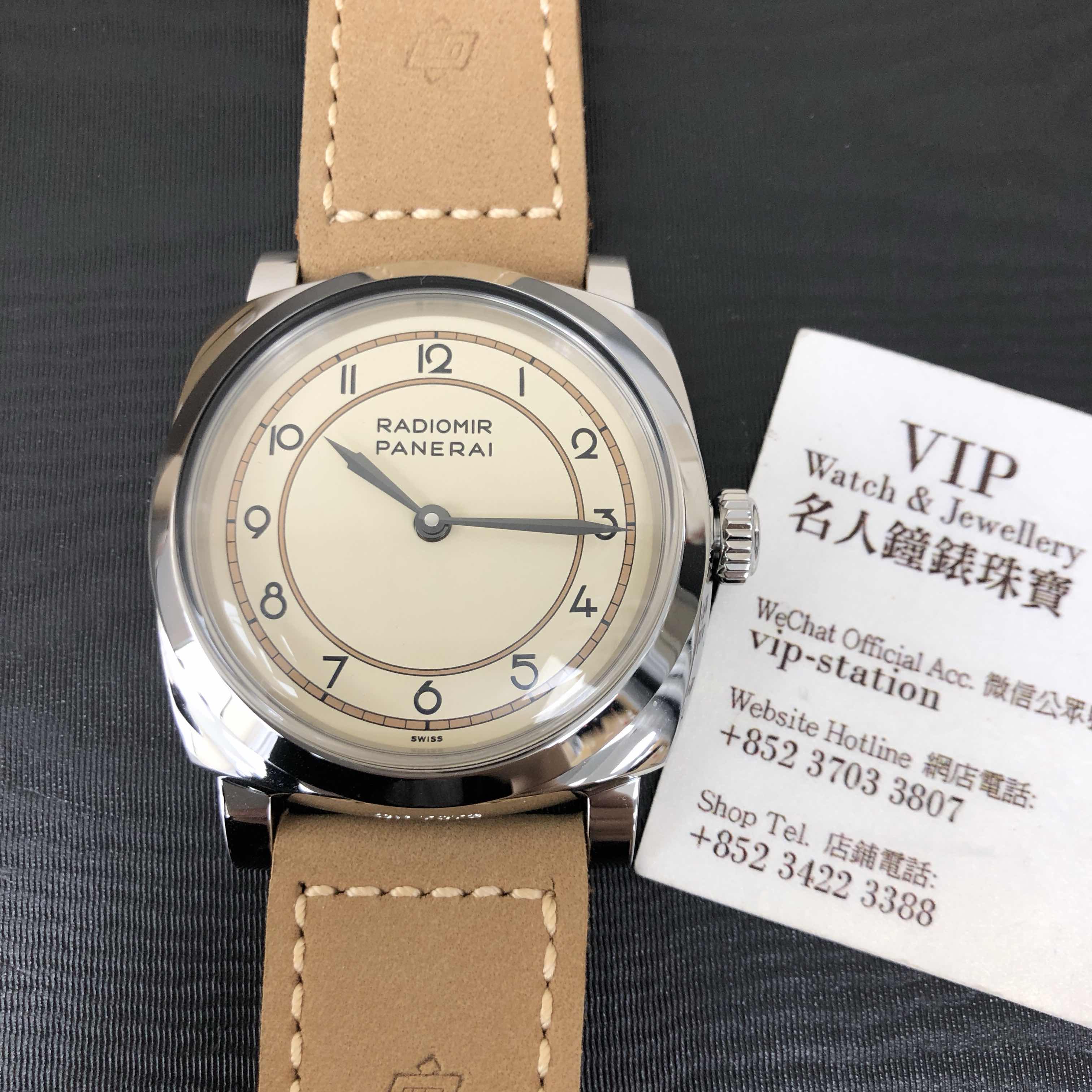 Panerai PAM00791 RADIOMIR Manual Wind Stainless Steel