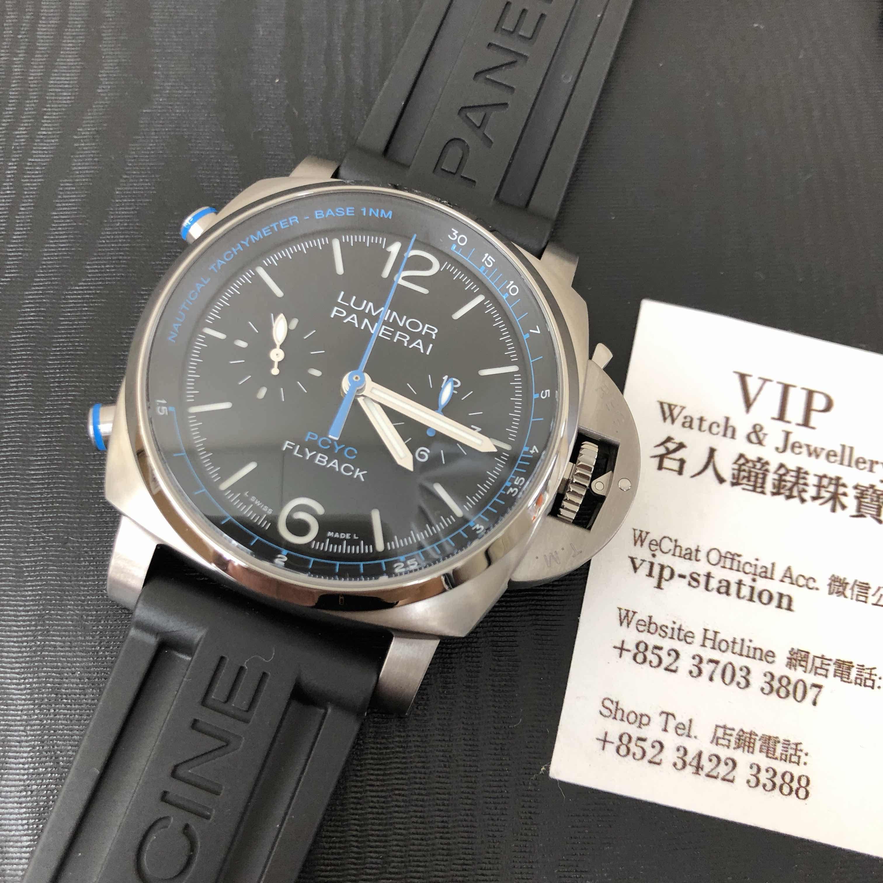 Panerai PAM00764 LUMINOR Automatic PVD Titanium