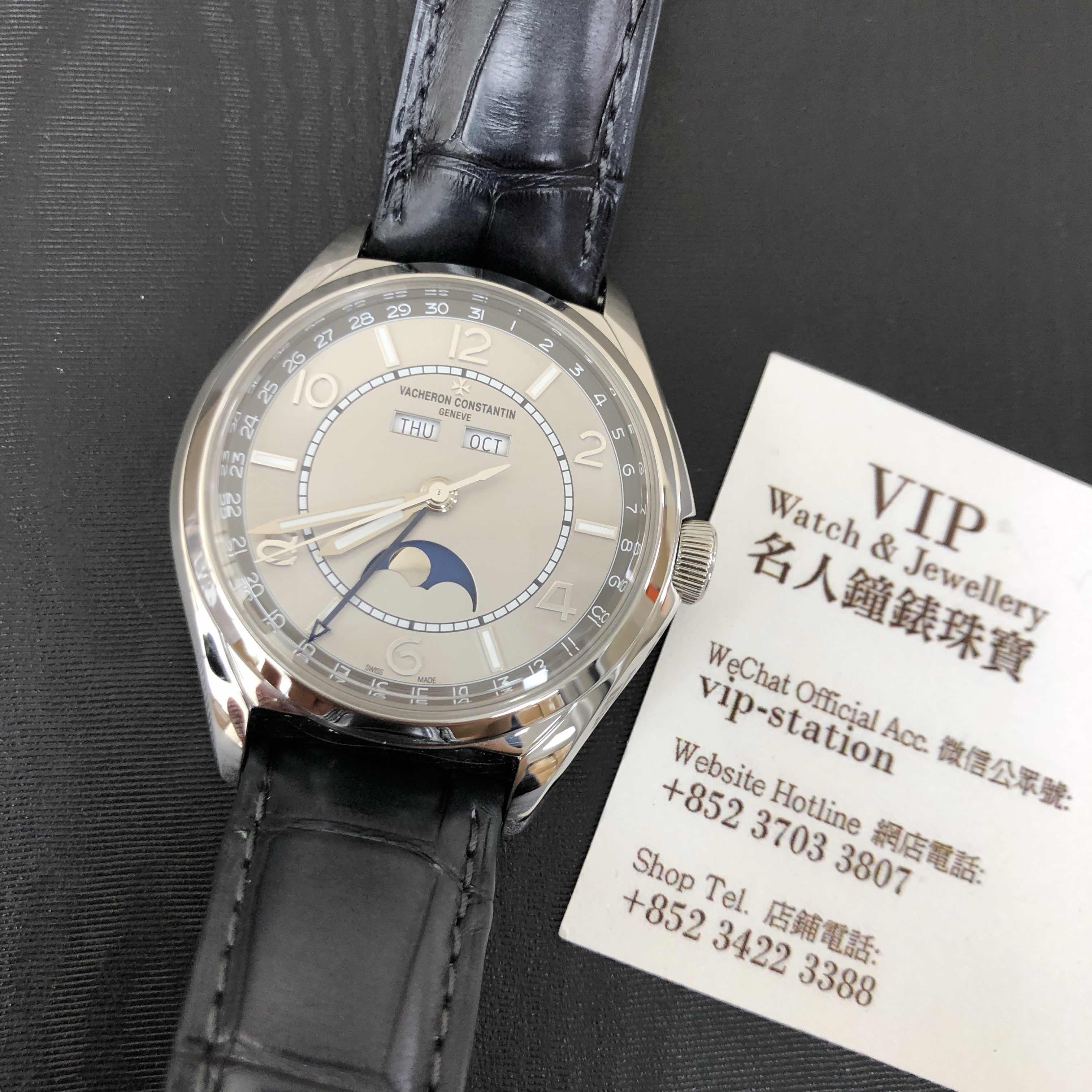 Vacheron Constantin 4000E/000A-B439 FIFTYSIX Automatic Stainless Steel