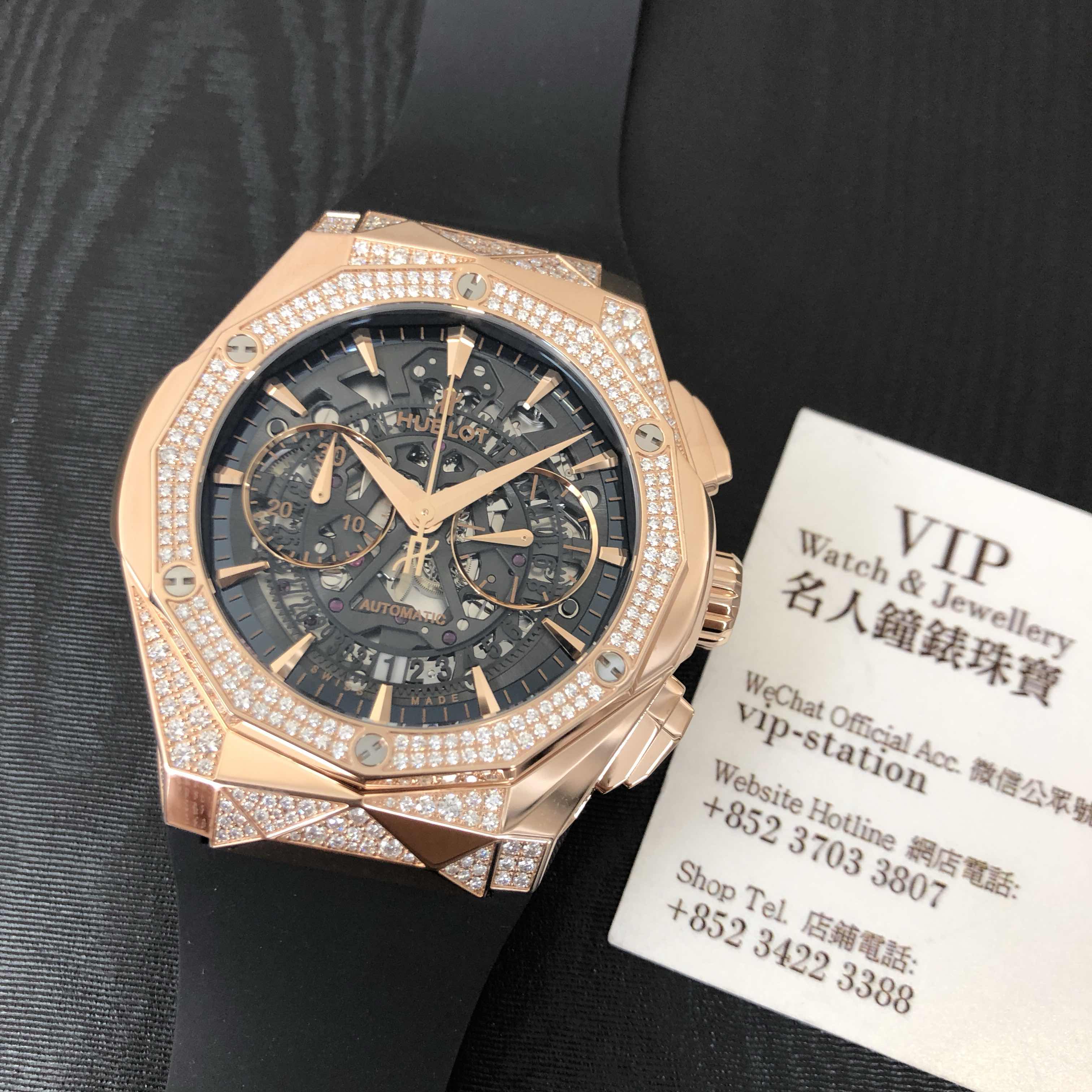Hublot 525.OX.0180.RX.1804.ORL19 CLASSIC FUSION Automatic 18kt Rose Gold & Diamonds