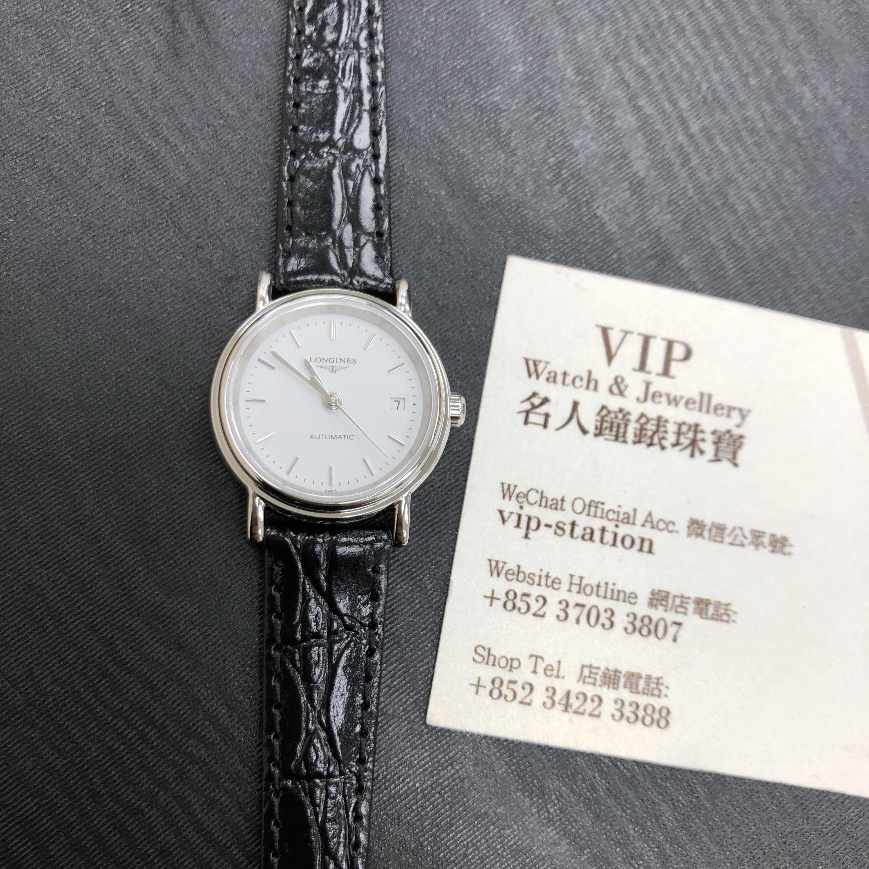 Longines L4.321.4.12.2 PRESENCE Automatic Stainless Steel
