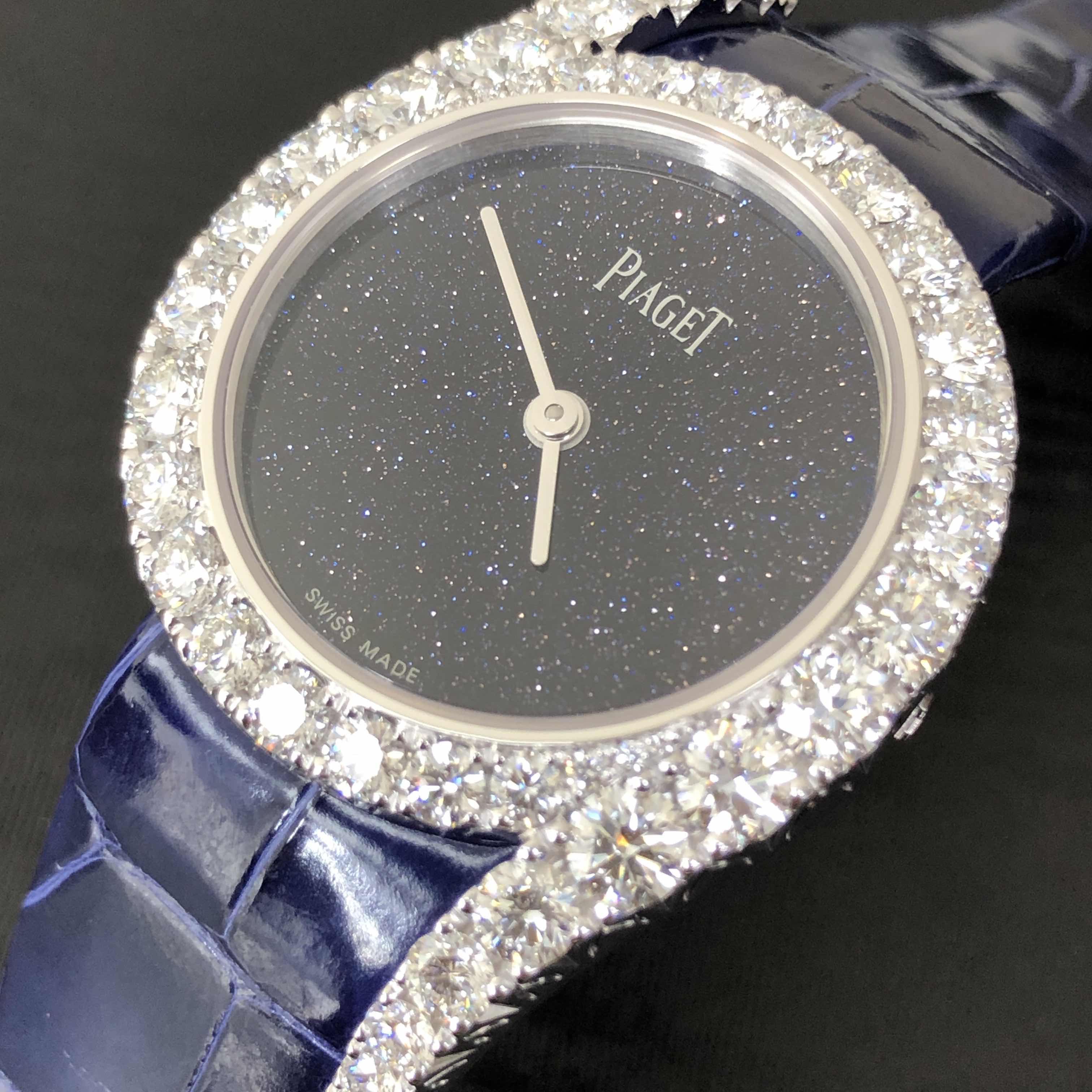 Piaget G0A45180 LIMELIGHT GALA Quartz 18kt White Gold & Diamond