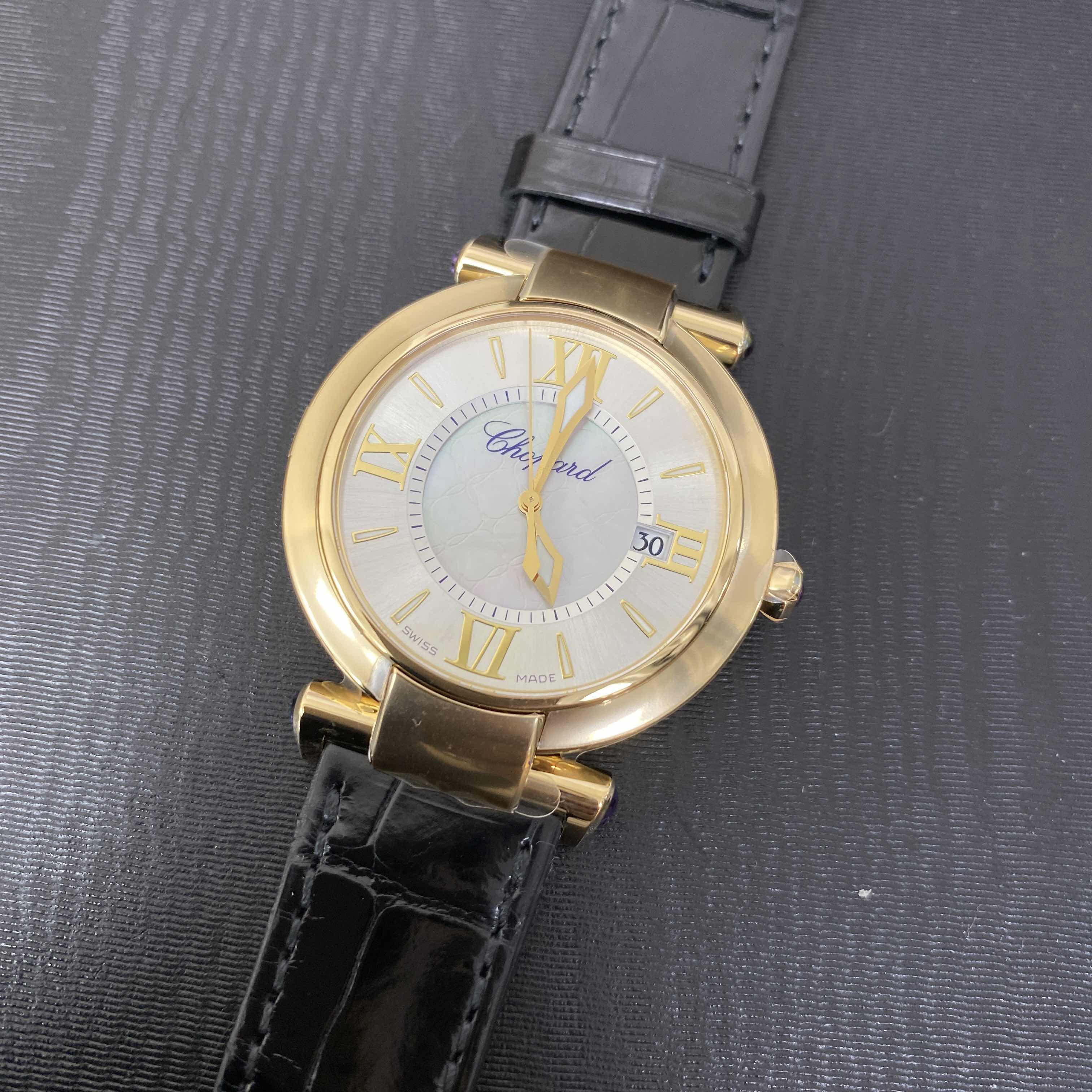Chopard 384221-0001 IMPERIALE Quartz 18kt Yellow Gold