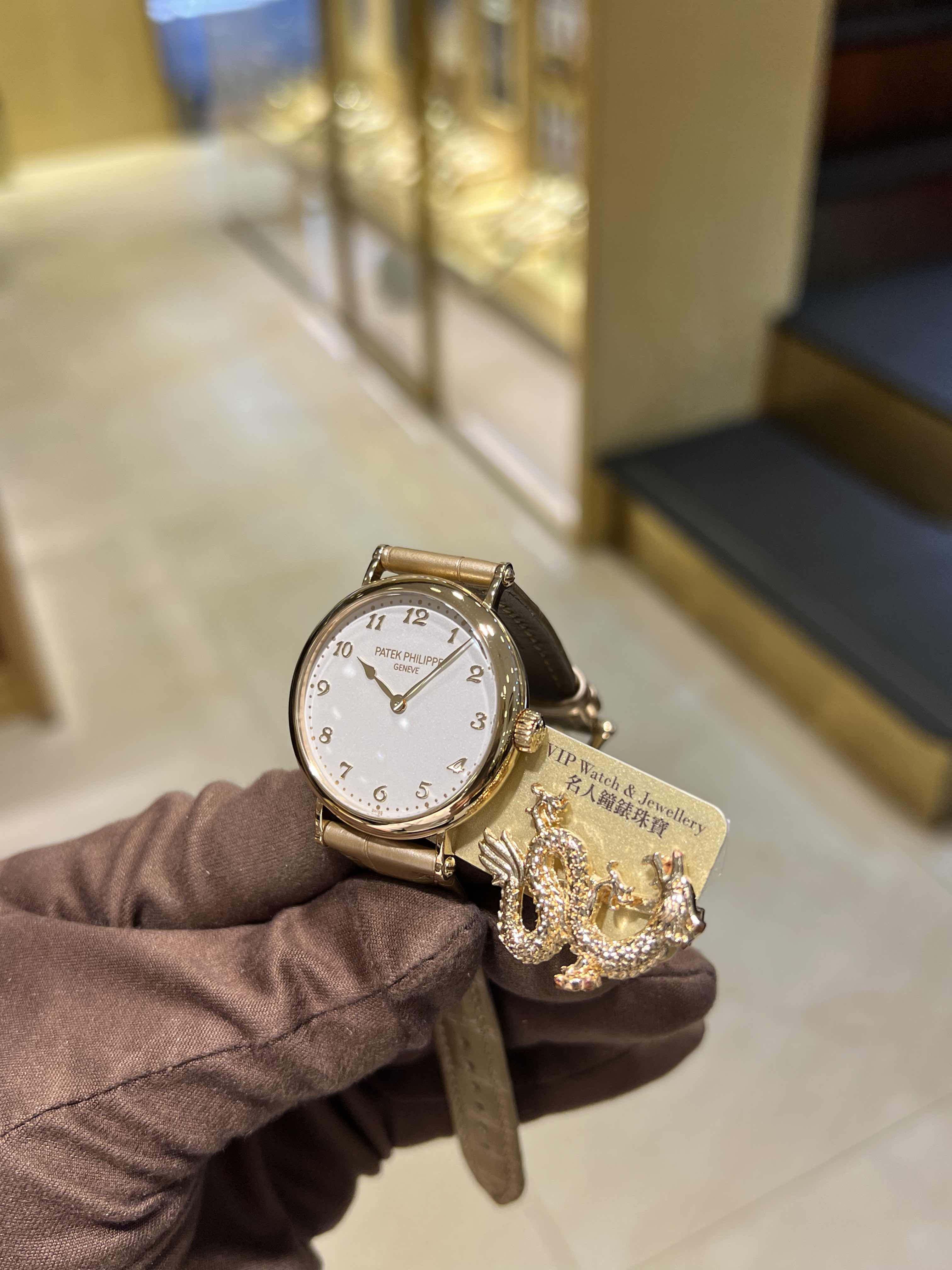 Patek Philippe 7200R-001 CALATRAVA Automatic 18kt Rose Gold