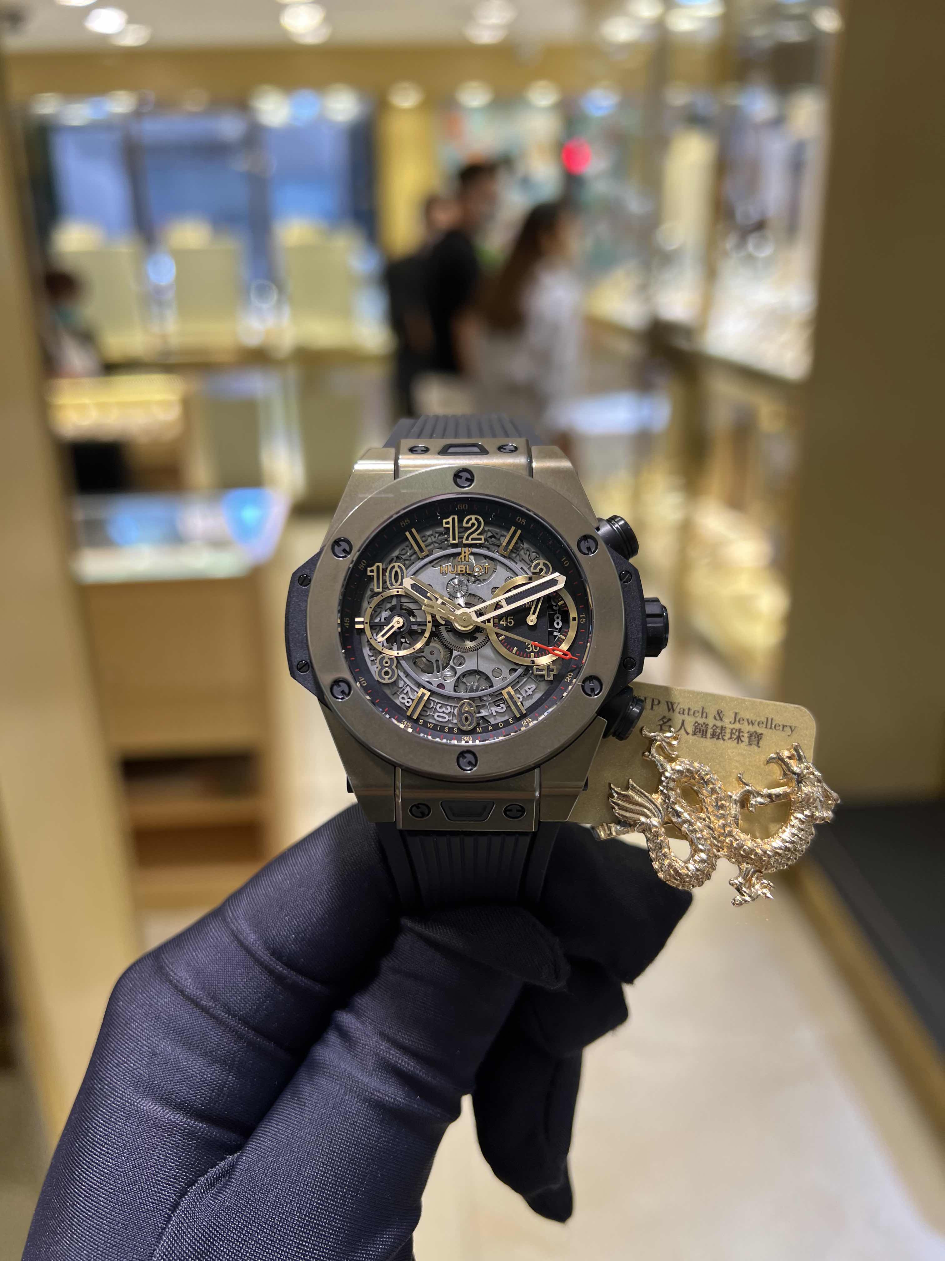 Hublot 441.MX.1138.RX BIG BANG Automatic Titanium