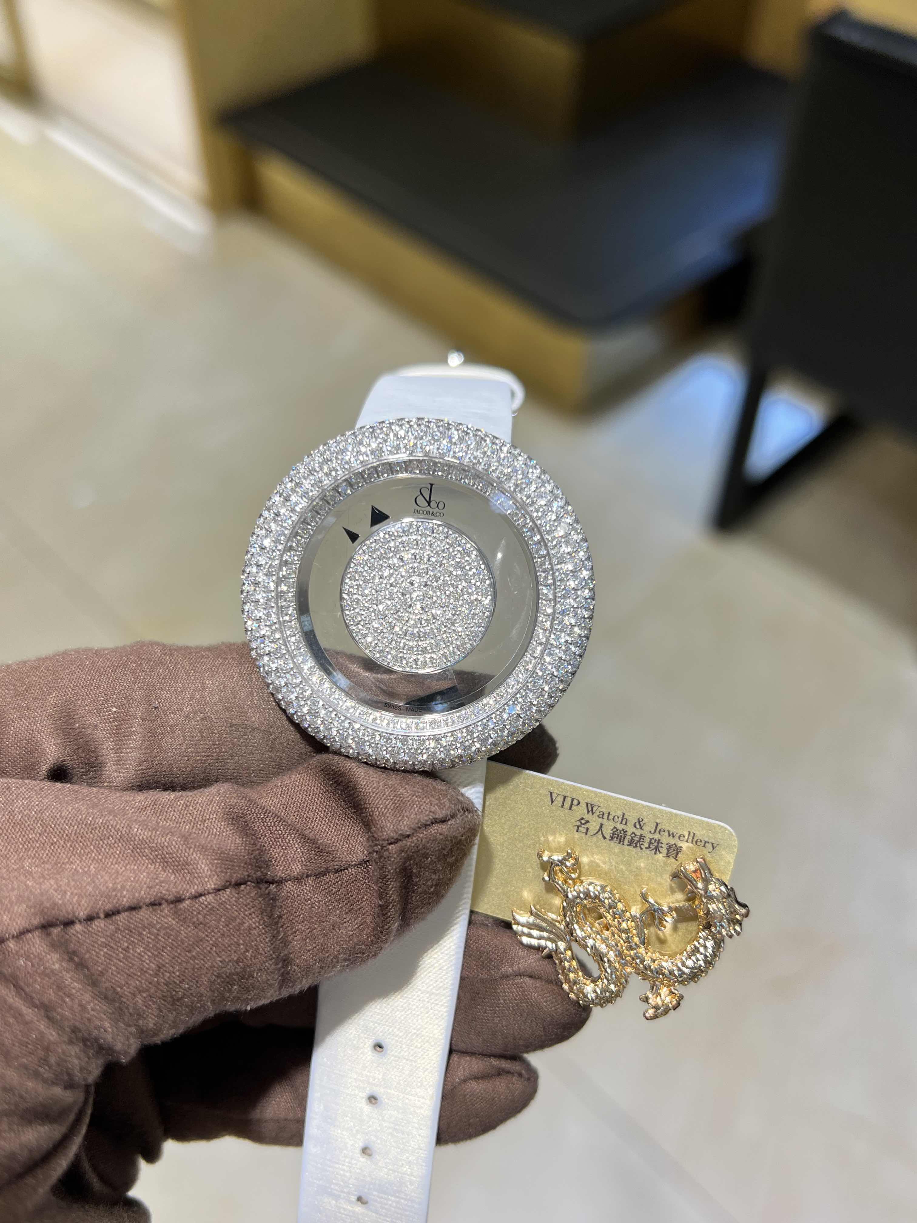 Jacob & Co BM556.30.RD.RD.A BRILLIANT Quartz 18kt White Gold & Diamond
