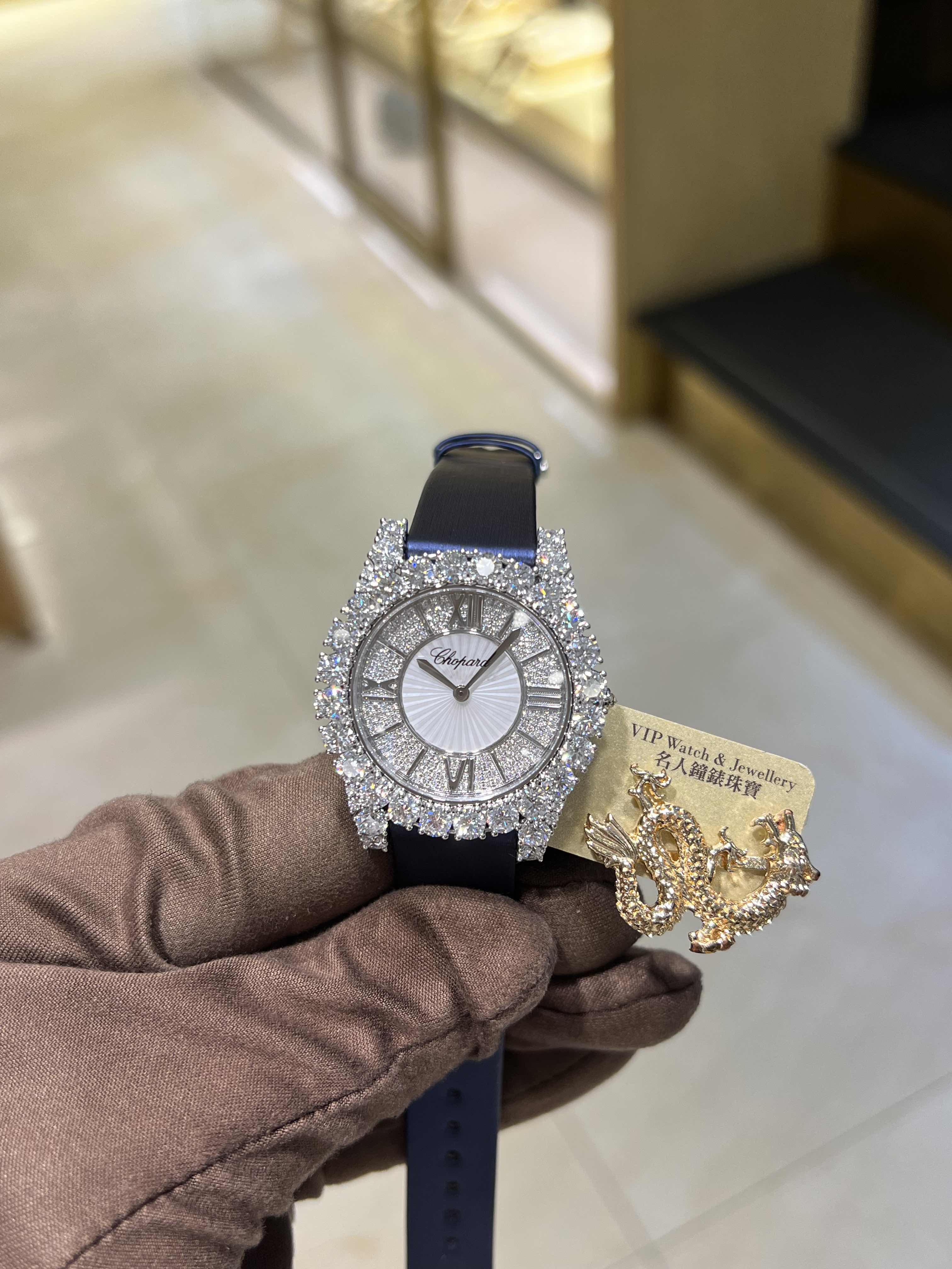 Chopard 139419-1401 WOMEN JEWELRY Automatic 18kt White Gold & Diamond
