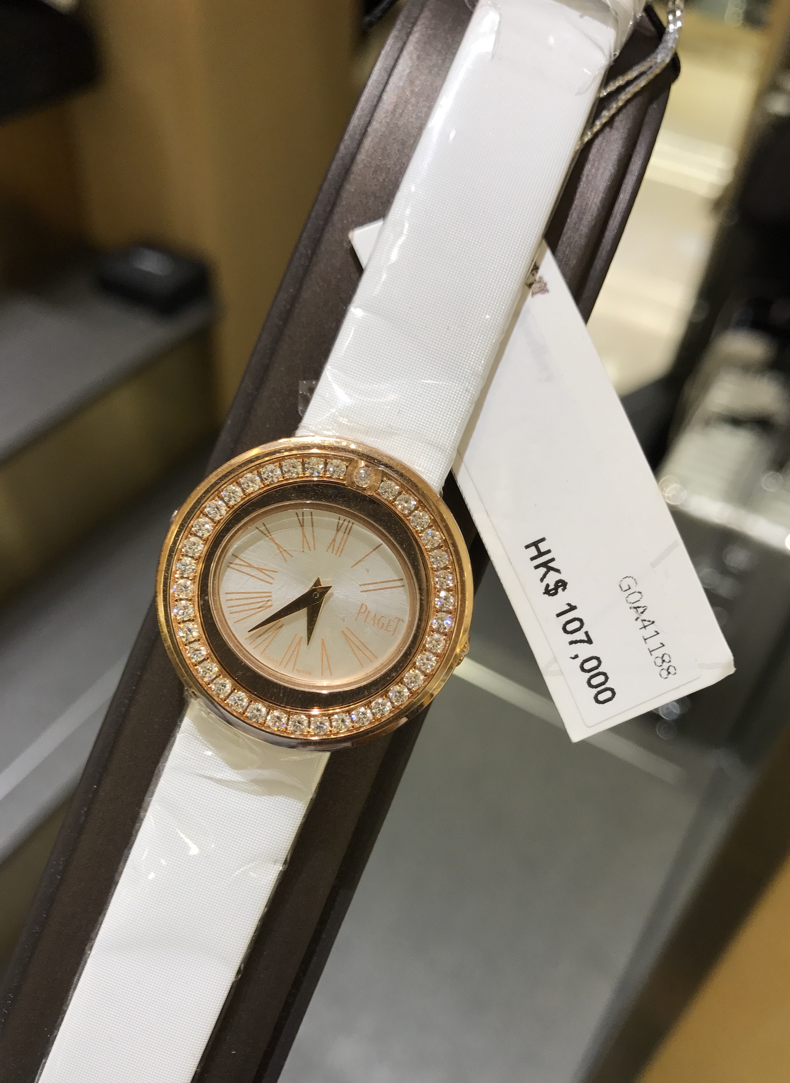 Piaget G0A41188 POSSESSION Quartz 18kt Rose Gold & Diamonds
