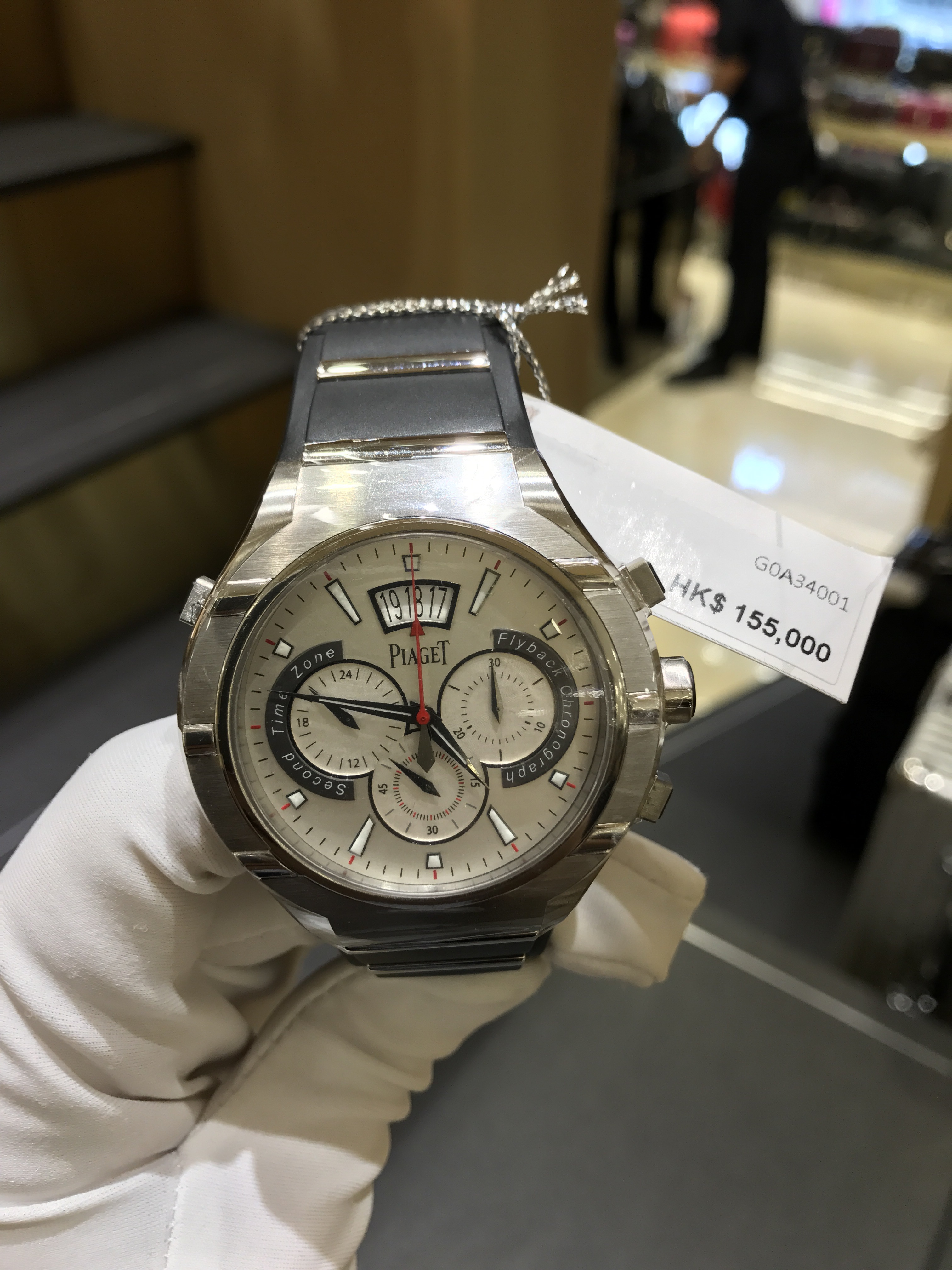 Piaget G0A34001 POLO Automatic Stainless Steel & Titanium
