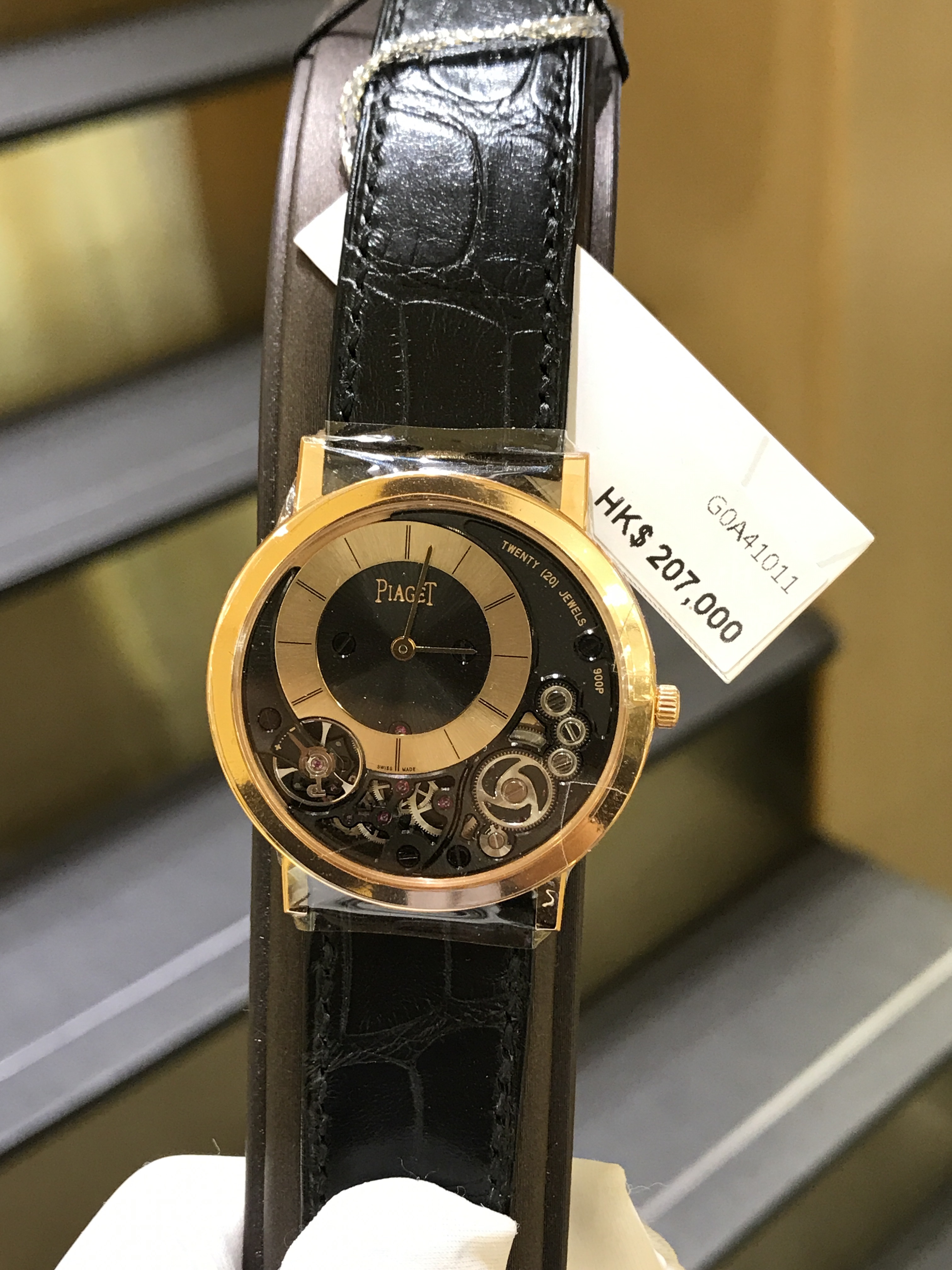 Piaget G0A41011 ALTIPLANO Manual Wind 18kt Rose Gold