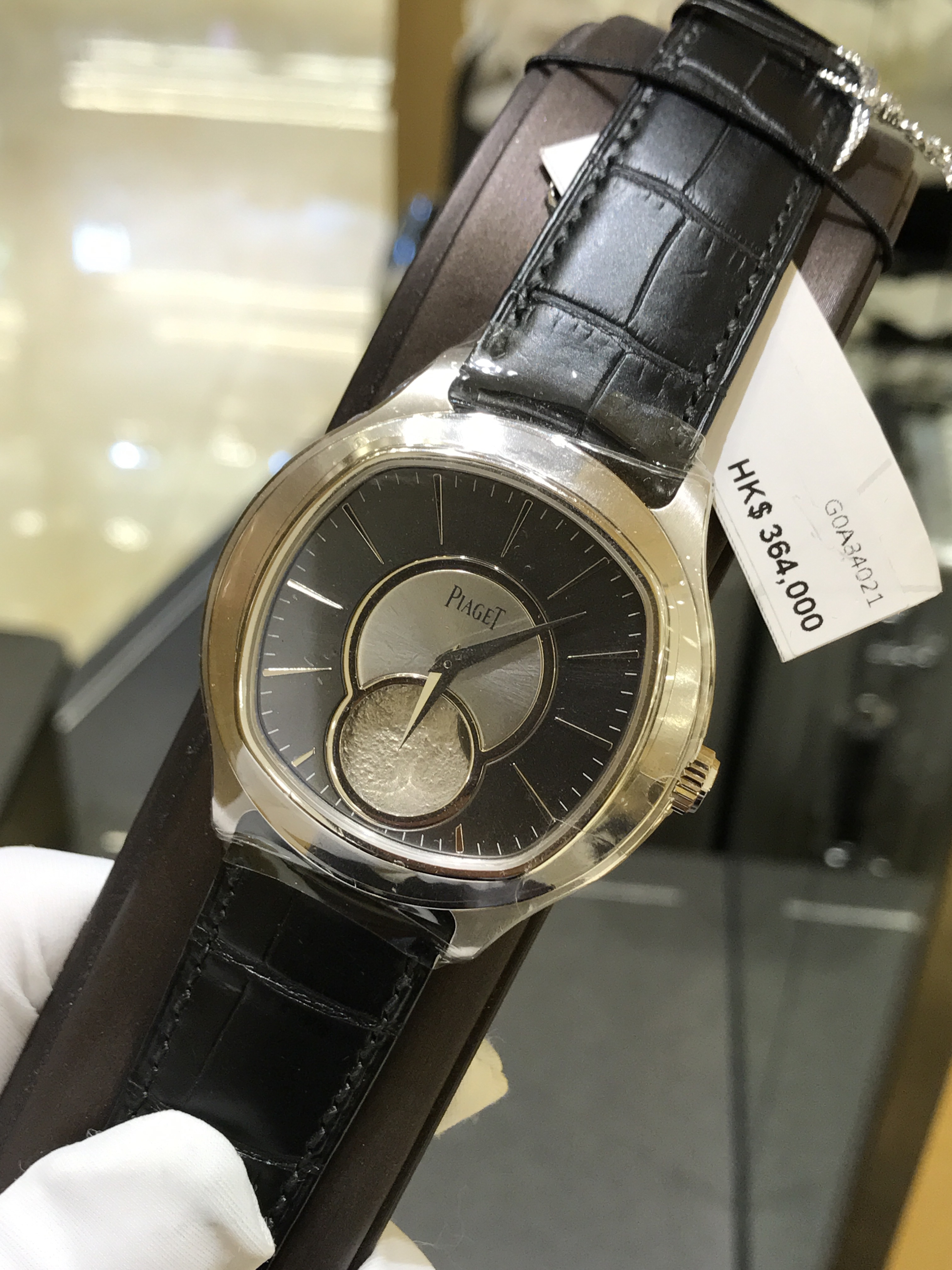 Piaget G0A34021 EMPERADOR Automatic 18kt White Gold