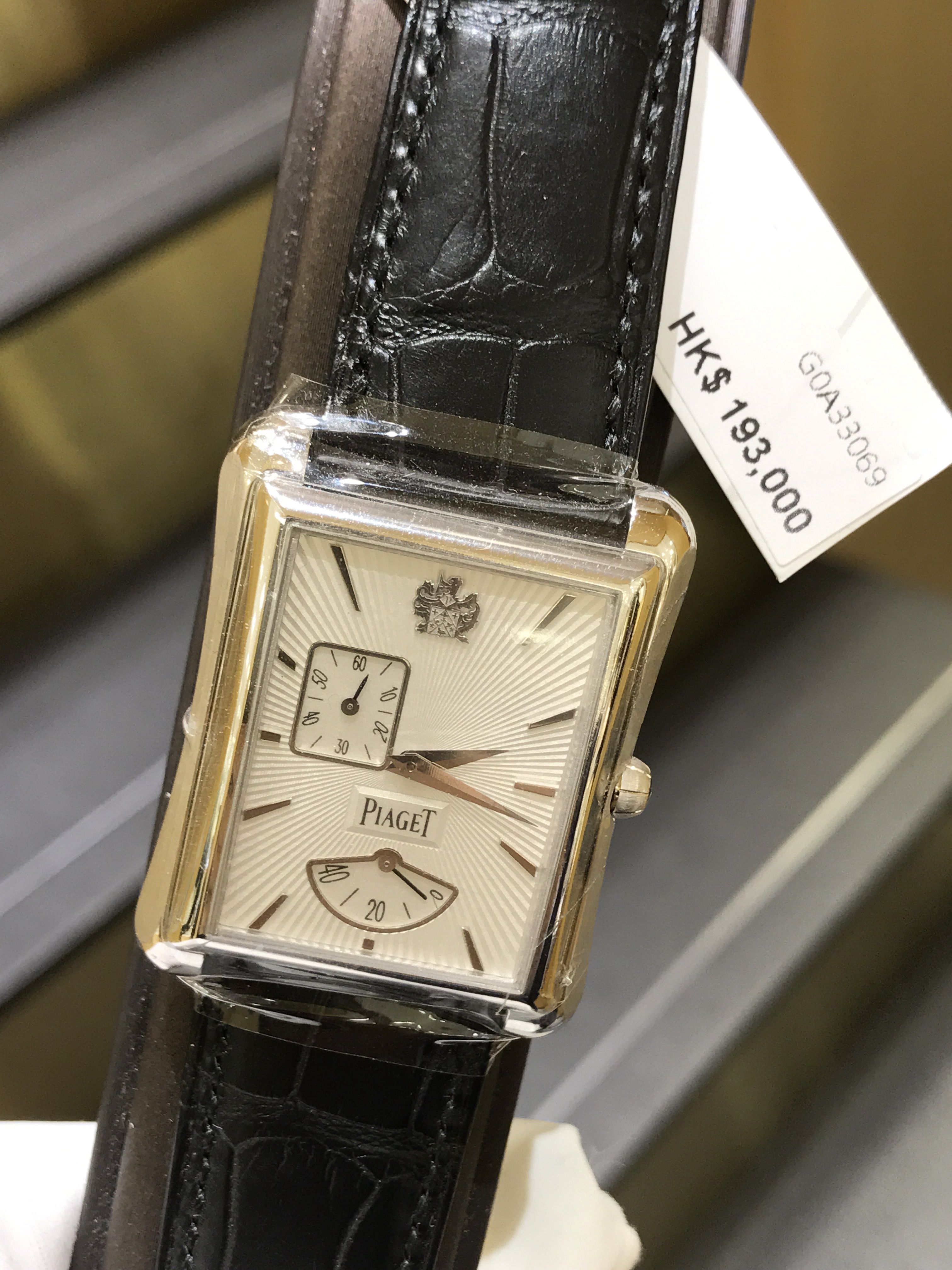 Piaget G0A33069 EMPERADOR Automatic 18kt White Gold