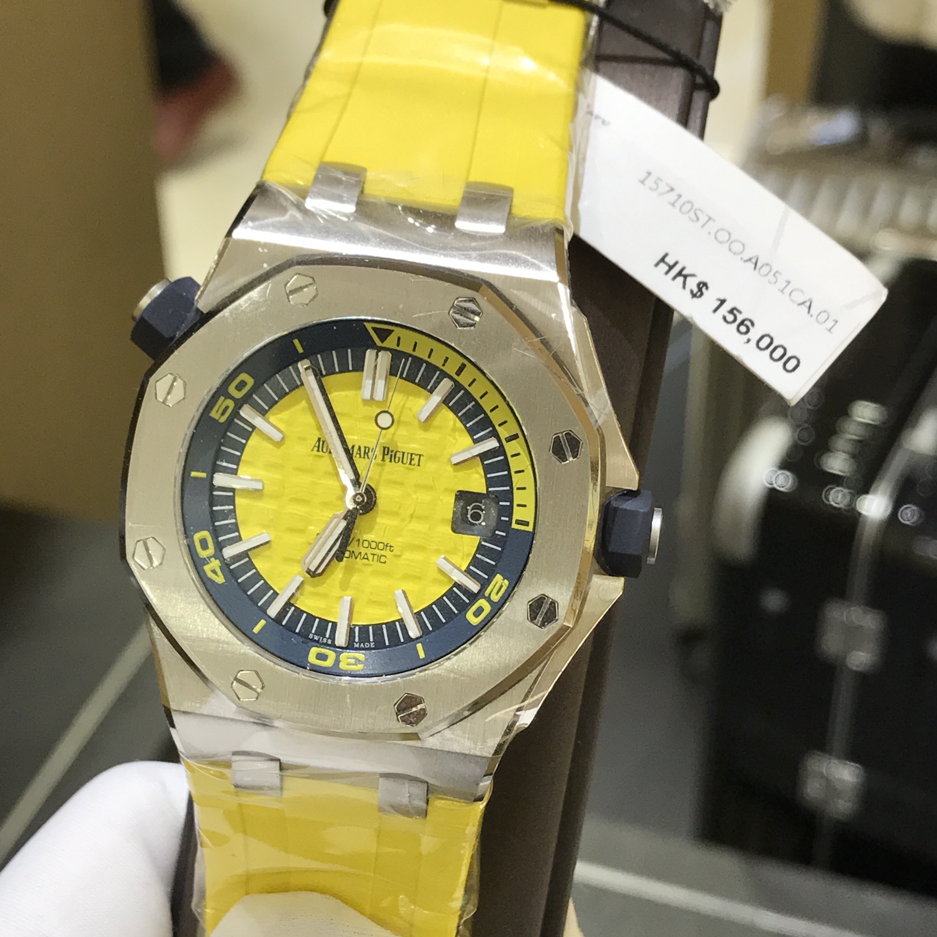 Audemars Piguet 15710ST.OO.A051CA.01 ROYAL OAK OFFSHORE Automatic Stainless Steel
