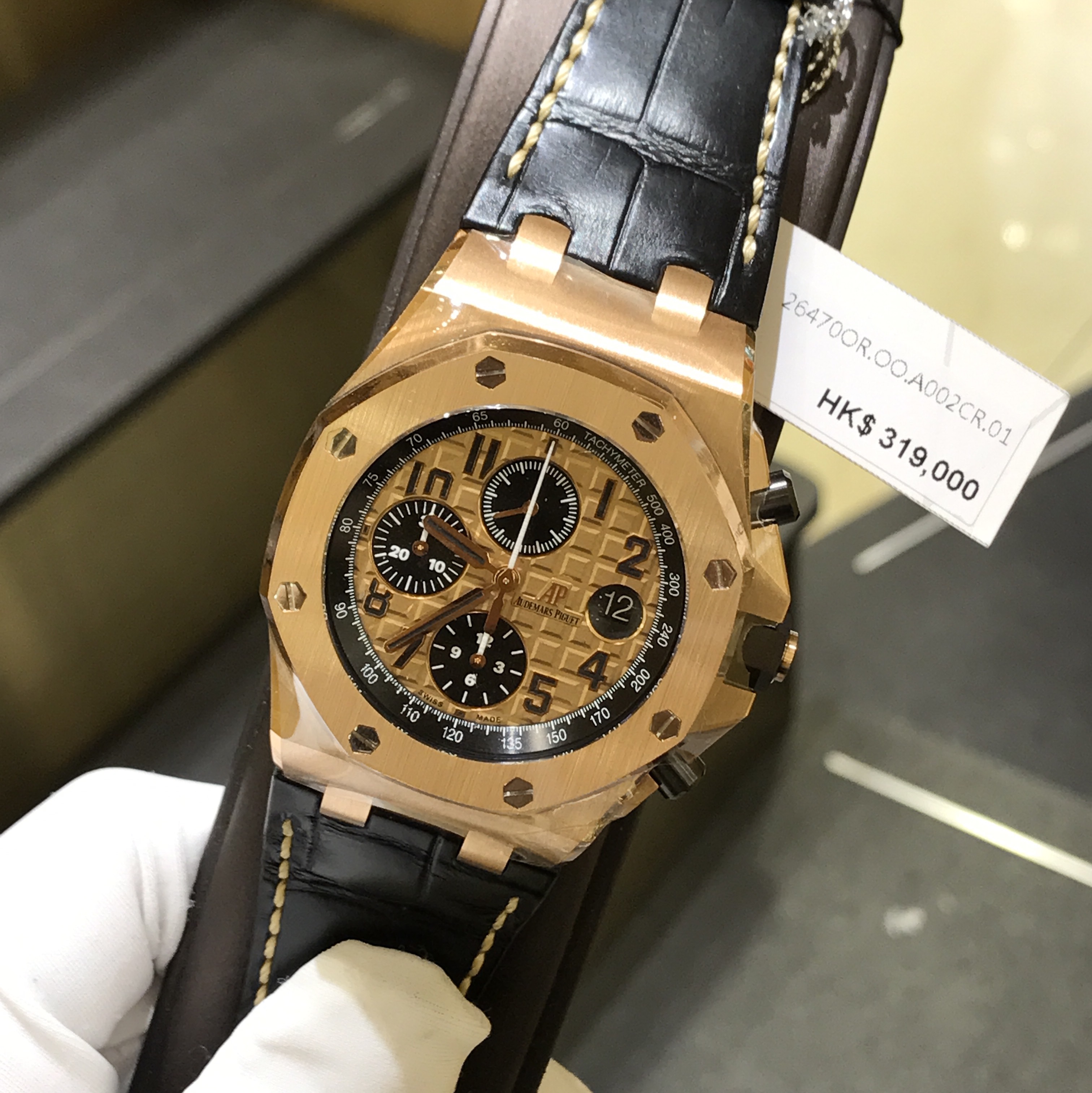 Audemars Piguet 26470OR.OO.A002CR.01 ROYAL OAK OFFSHORE Automatic 18kt Rose Gold