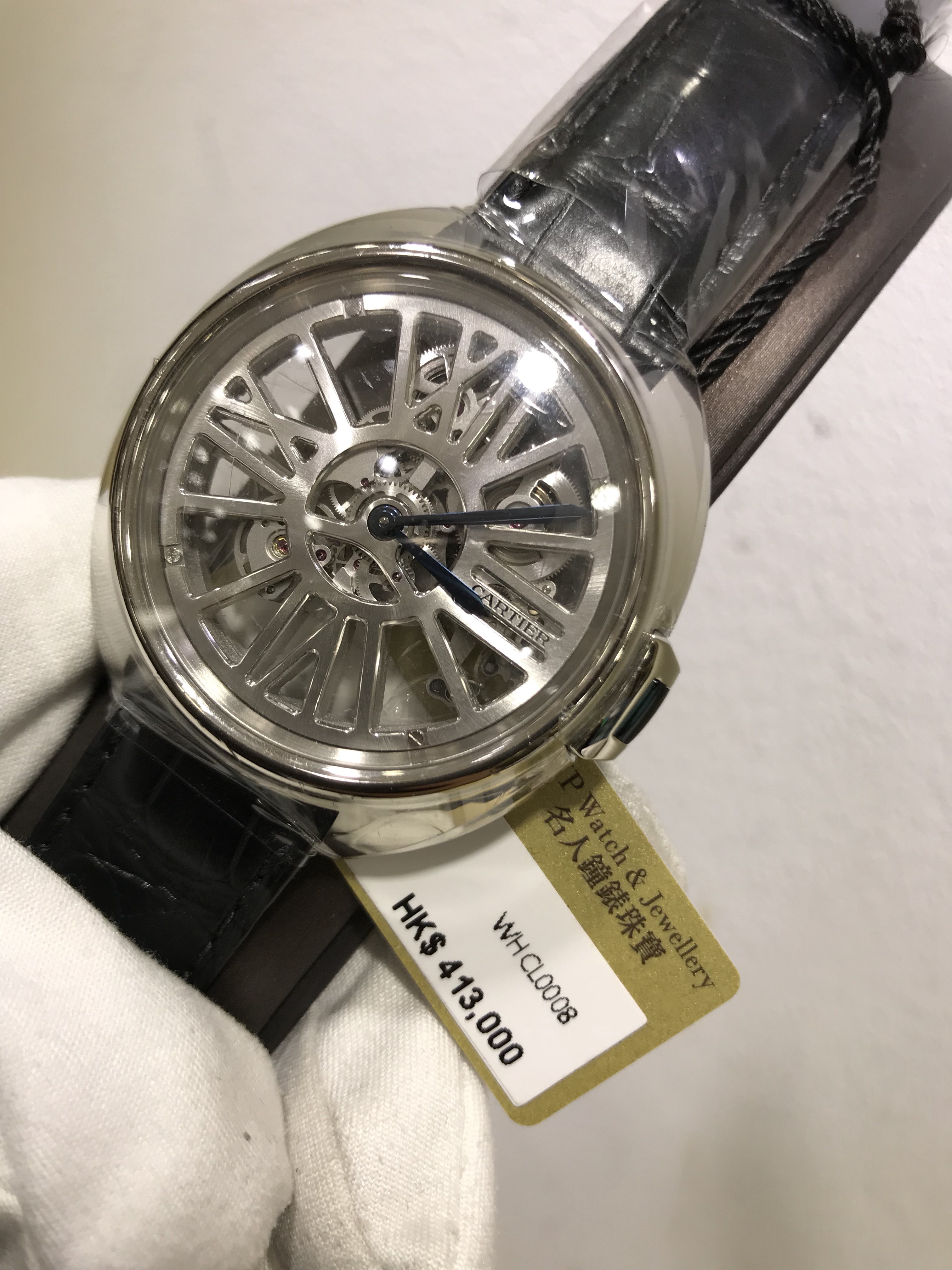 Cartier WHCL0008 CLe DE CARTIER Automatic 18kt White Gold