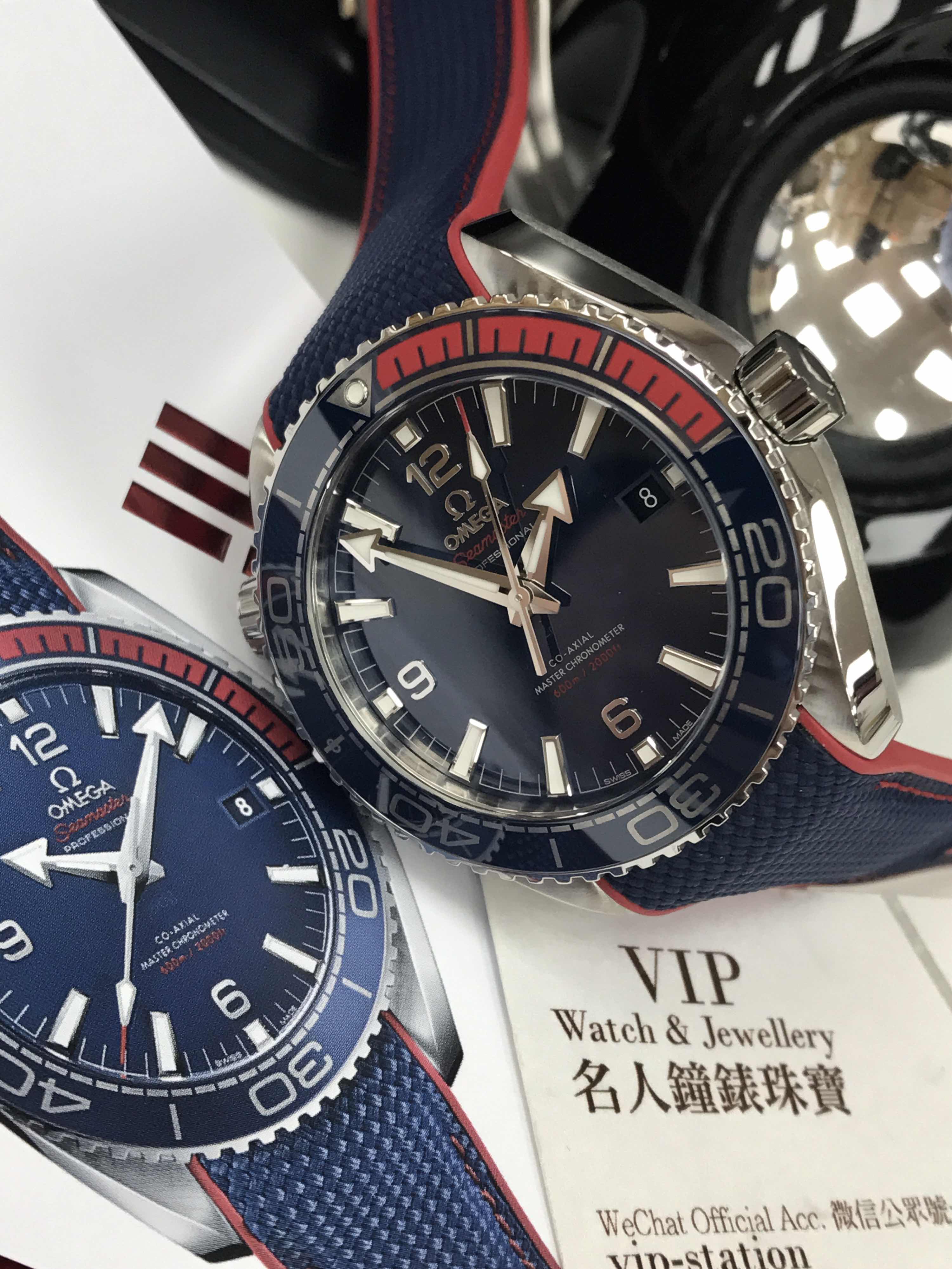 Omega 522.32.44.21.03.001 SPECIALITIES Automatic Stainless Steel