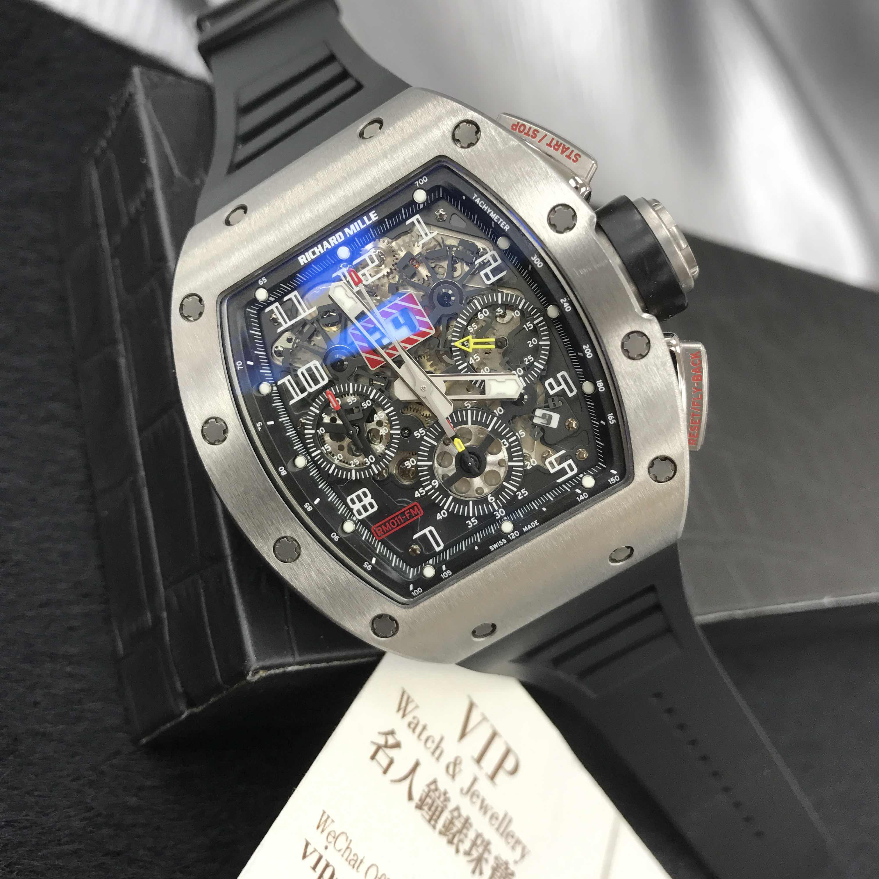 Richard Mille RM011-TI-FELIPE MASSA Automatic Titanium