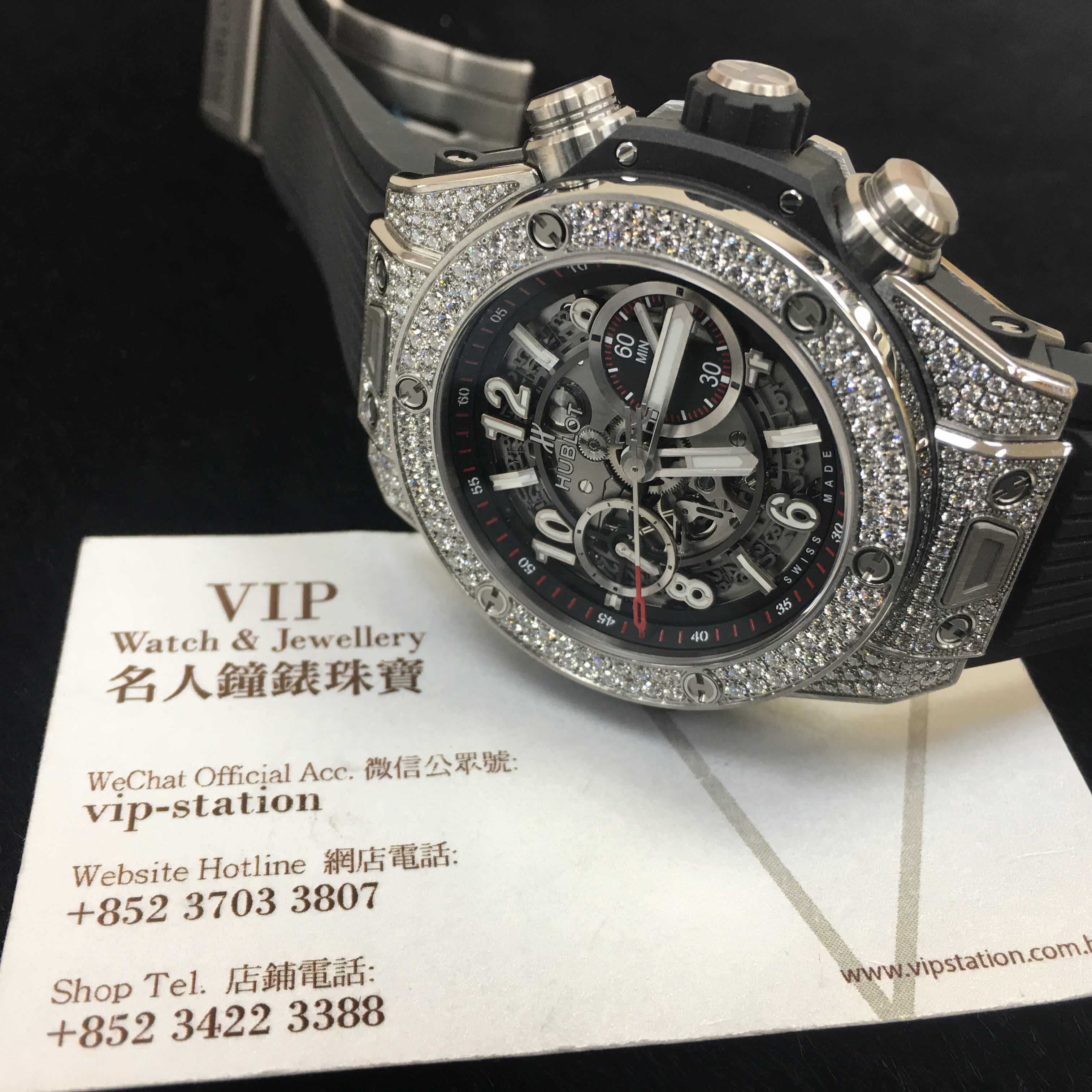 Hublot 411.NX.1170.RX.1704 BIG BANG Automatic