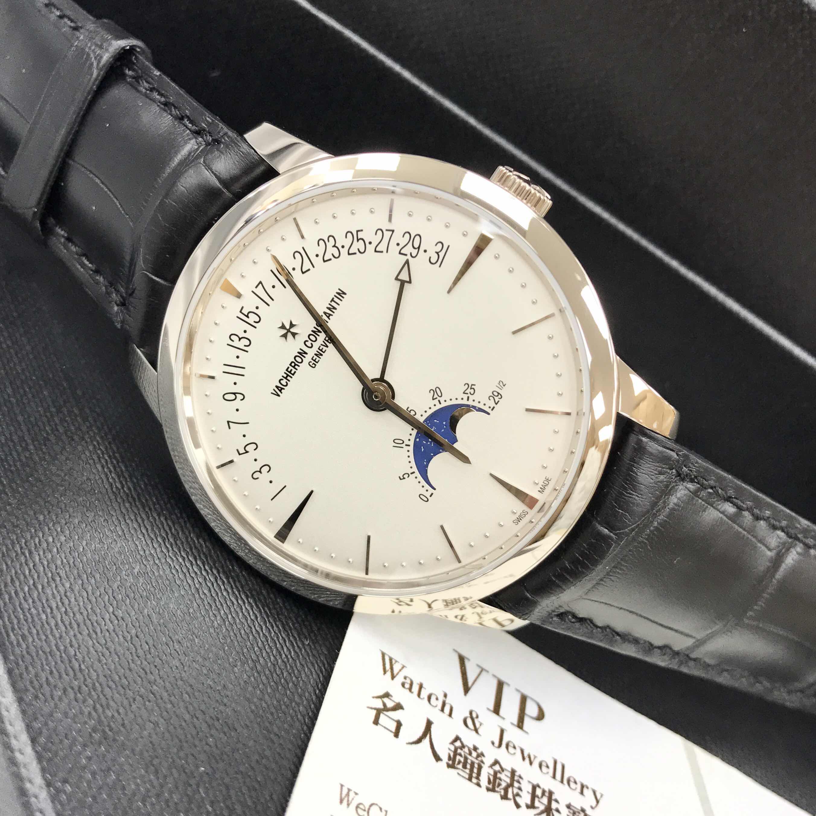 Vacheron Constantin 4010U/000G-B330 PATRIMONY TRADITIONELLE Automatic 18kt White Gold