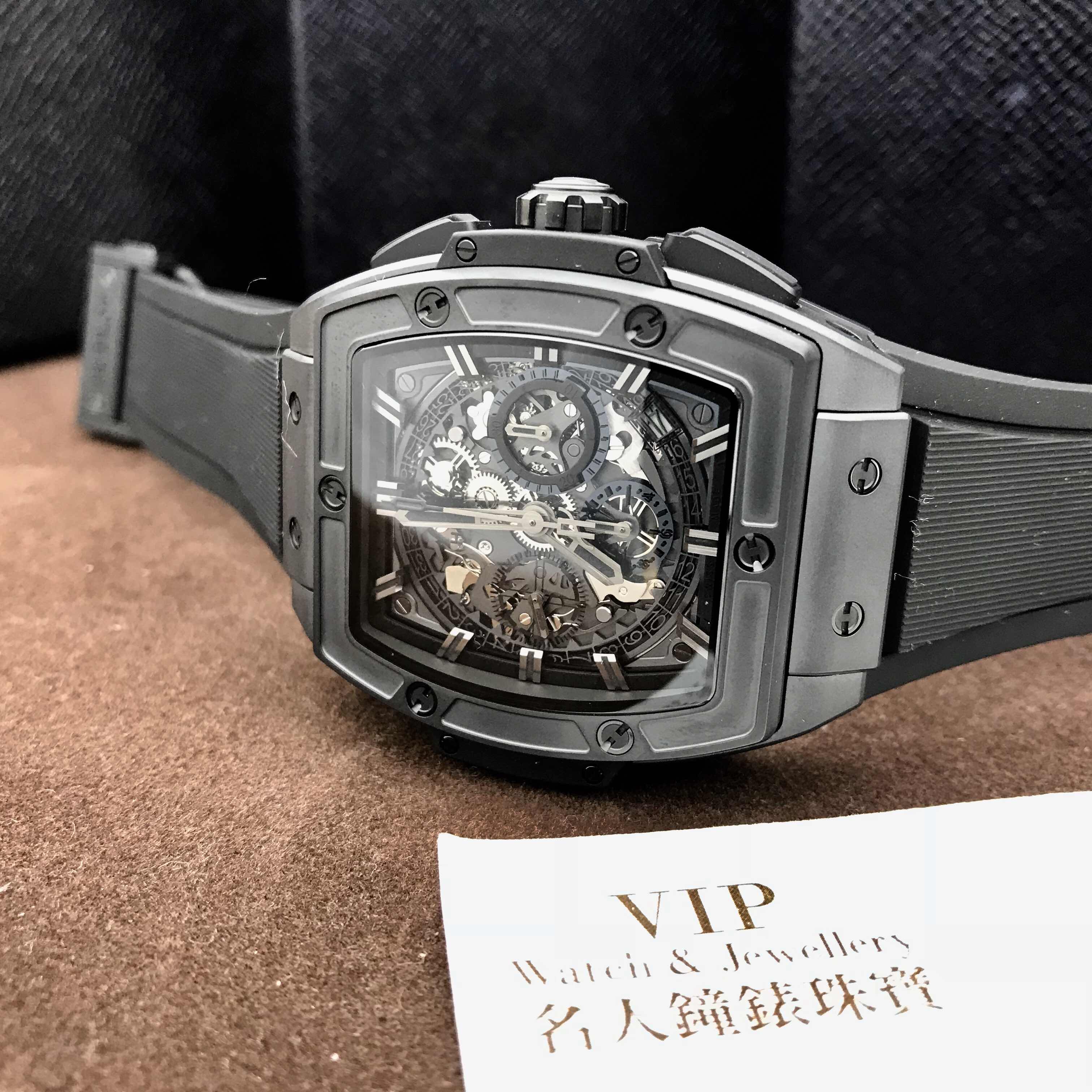 Hublot 641.CI.0110.RX BIG BANG Automatic Ceramic