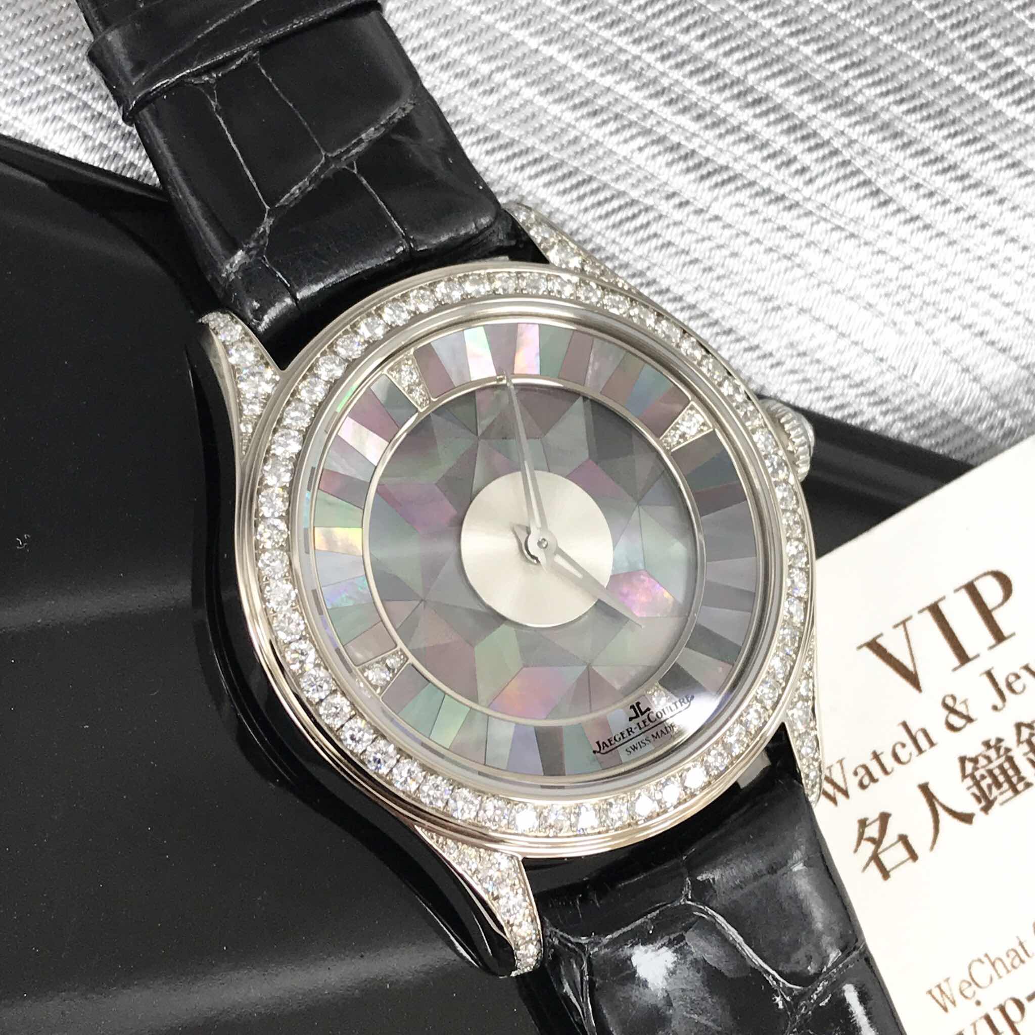 Jaeger-Lecoultre Q12034S9 Automatic 18kt White Gold & Diamond