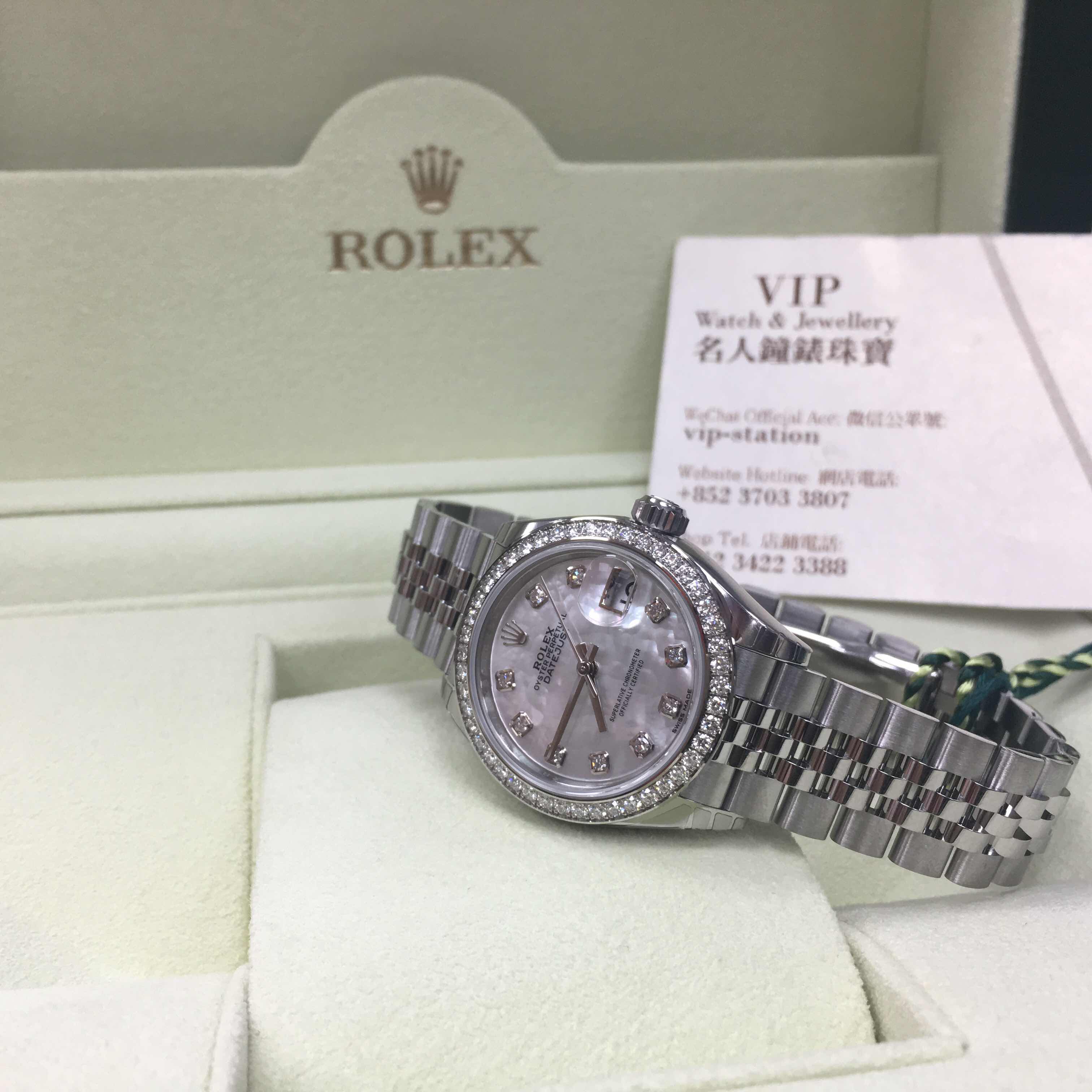 Rolex 279384RBR-0011 LADY DATEJUST Automatic 18kt White Gold & Diamond & Steel