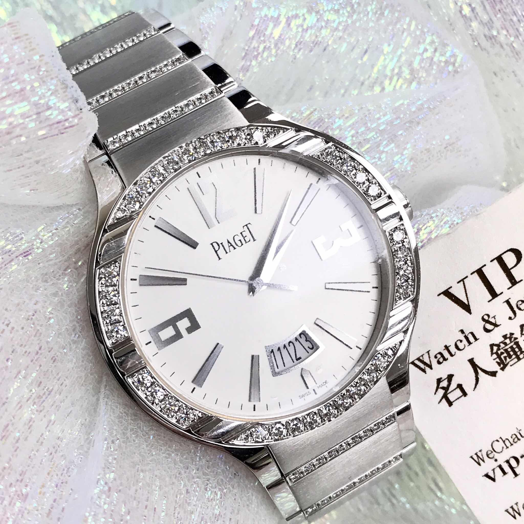 Piaget G0A36225 POLO Automatic 18kt White Gold & Diamond