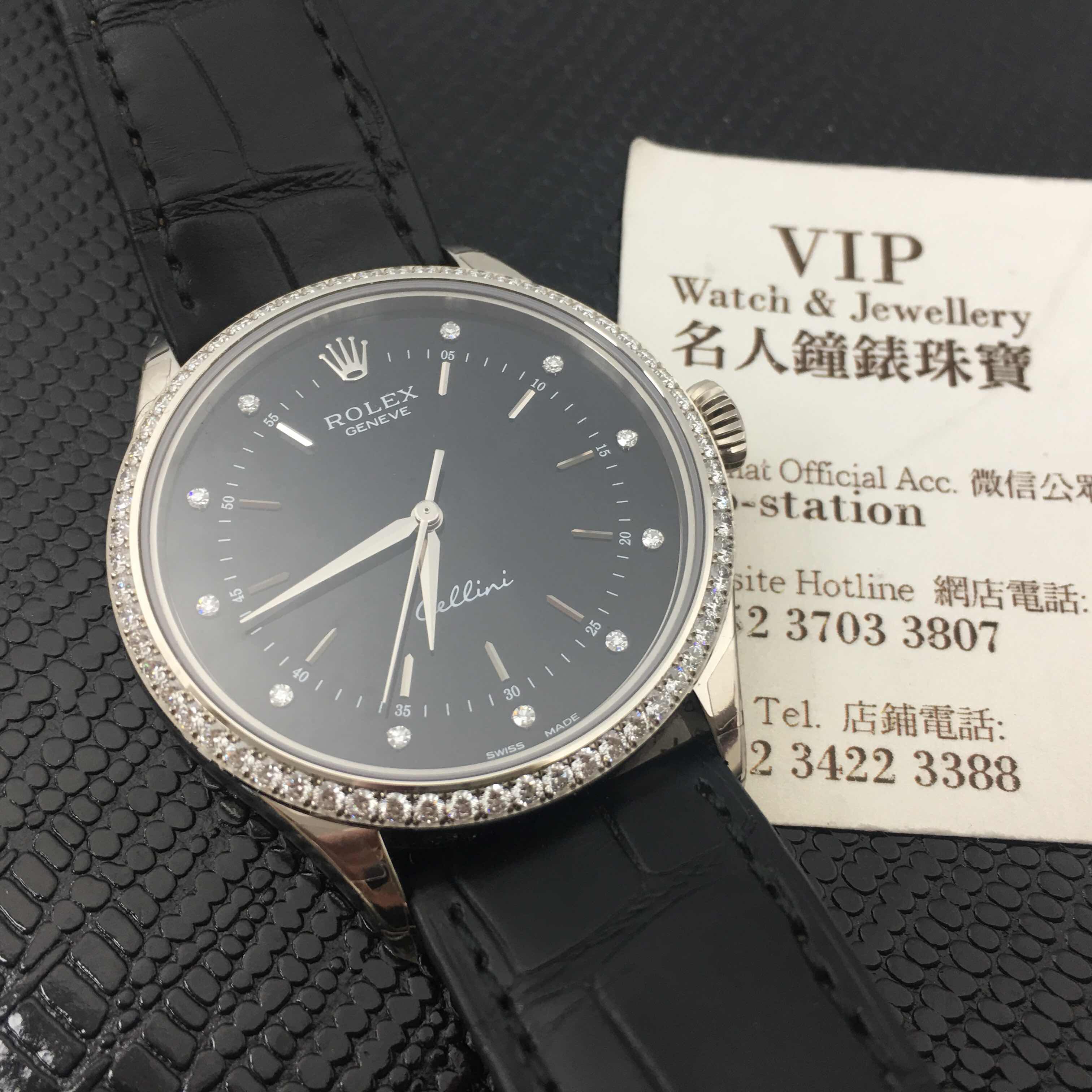 Rolex 50709RBR CELLINI SERIES Automatic 18kt White Gold & Diamond