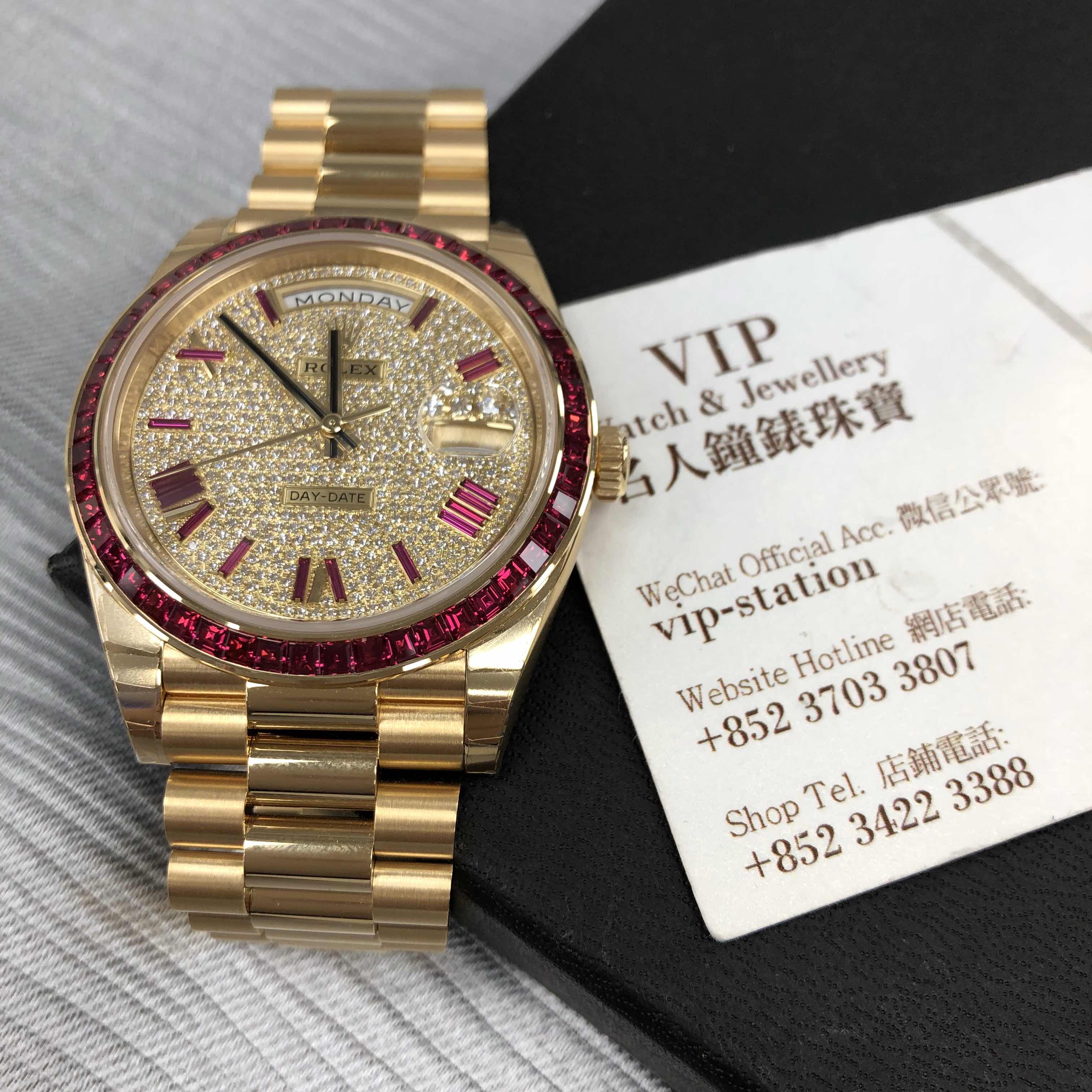 Rolex 228398TRU DAY-DATE Automatic 18kt Gold & Ruby