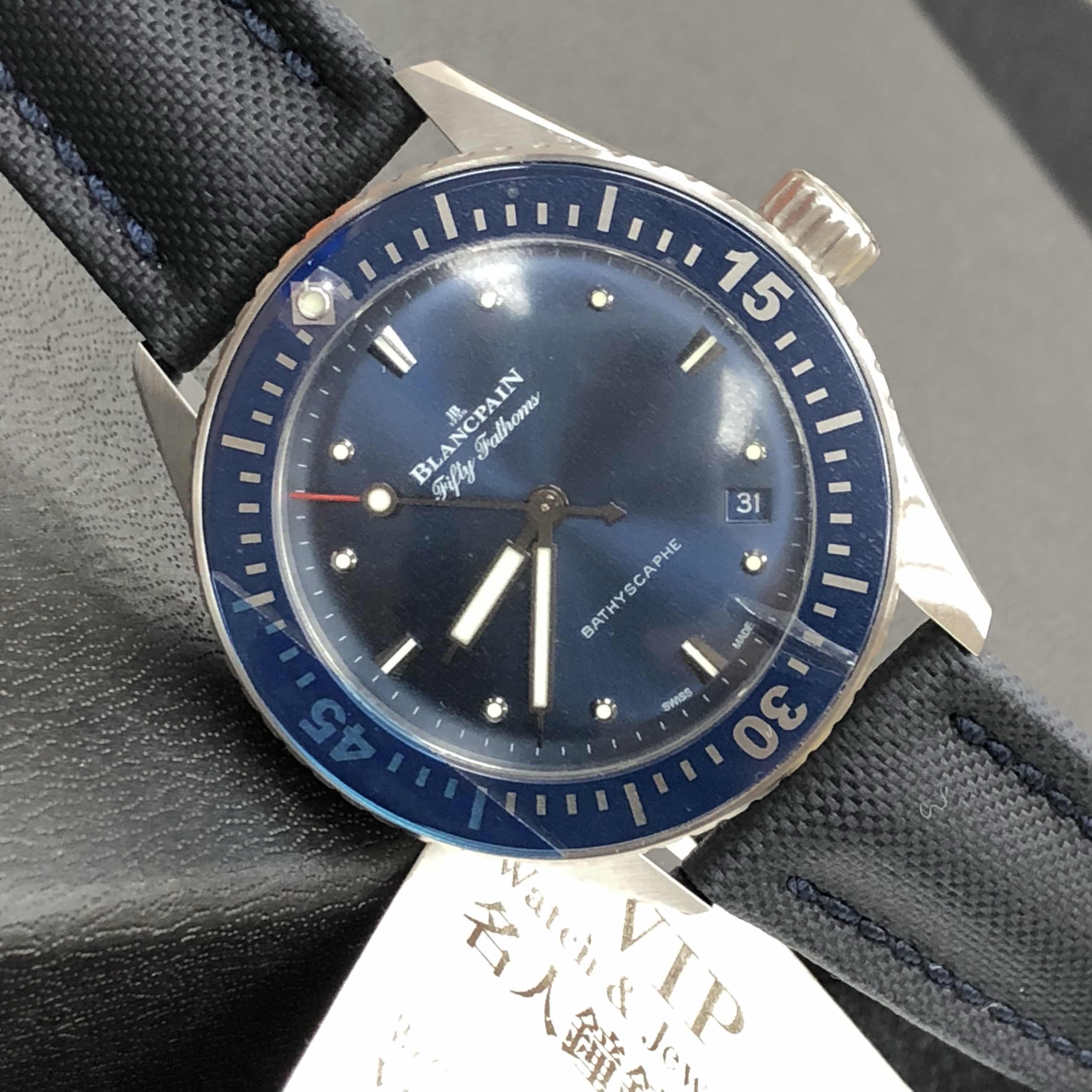Blancpain 5100-1140-O52A FIFTY FATHOMS Automatic Stainless Steel
