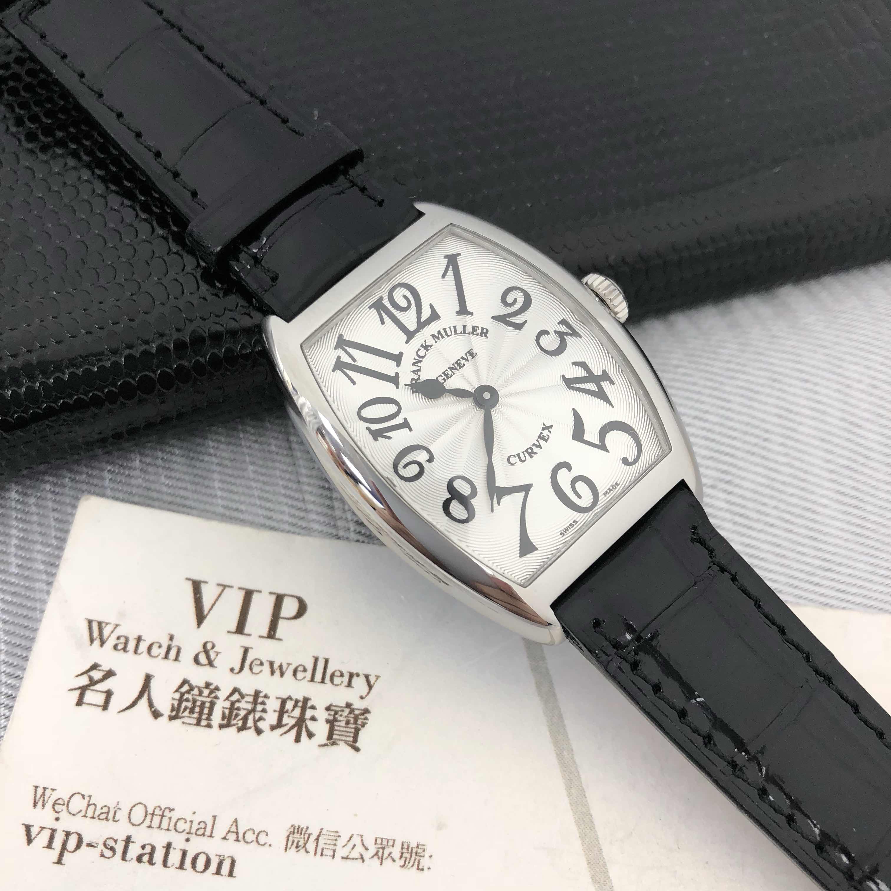 Franck Muller 7502 QZ (AC) CINTREE CURVEX Quartz Stainless Steel
