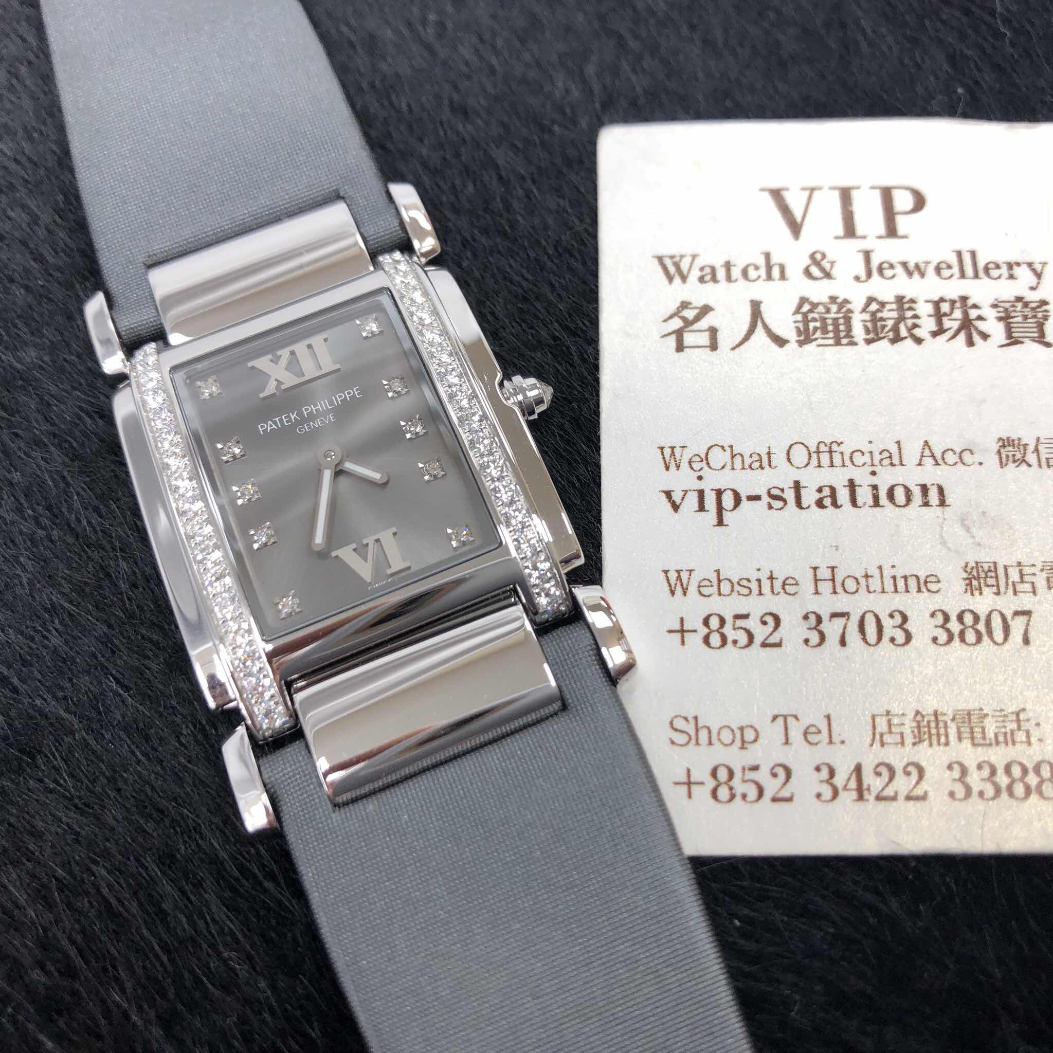 Patek Philippe 4920G-001 TWENTY-4 Quartz 18kt White Gold