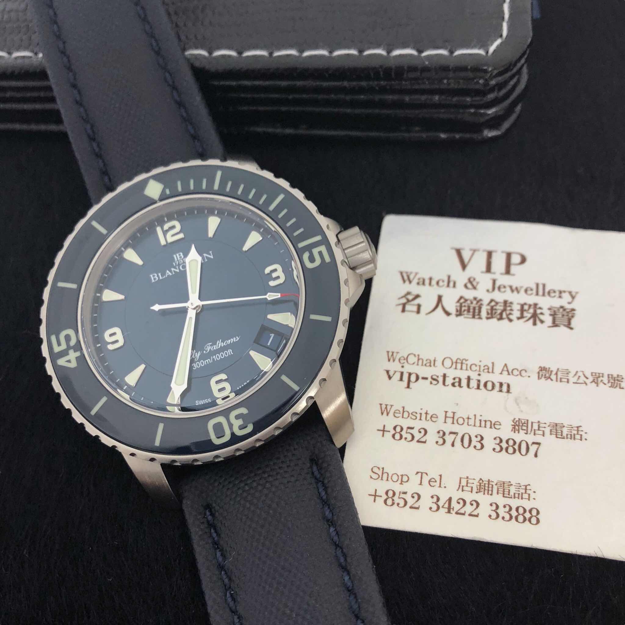 Blancpain 5015D-1240-52A FIFTY FATHOMS Automatic Stainless Steel