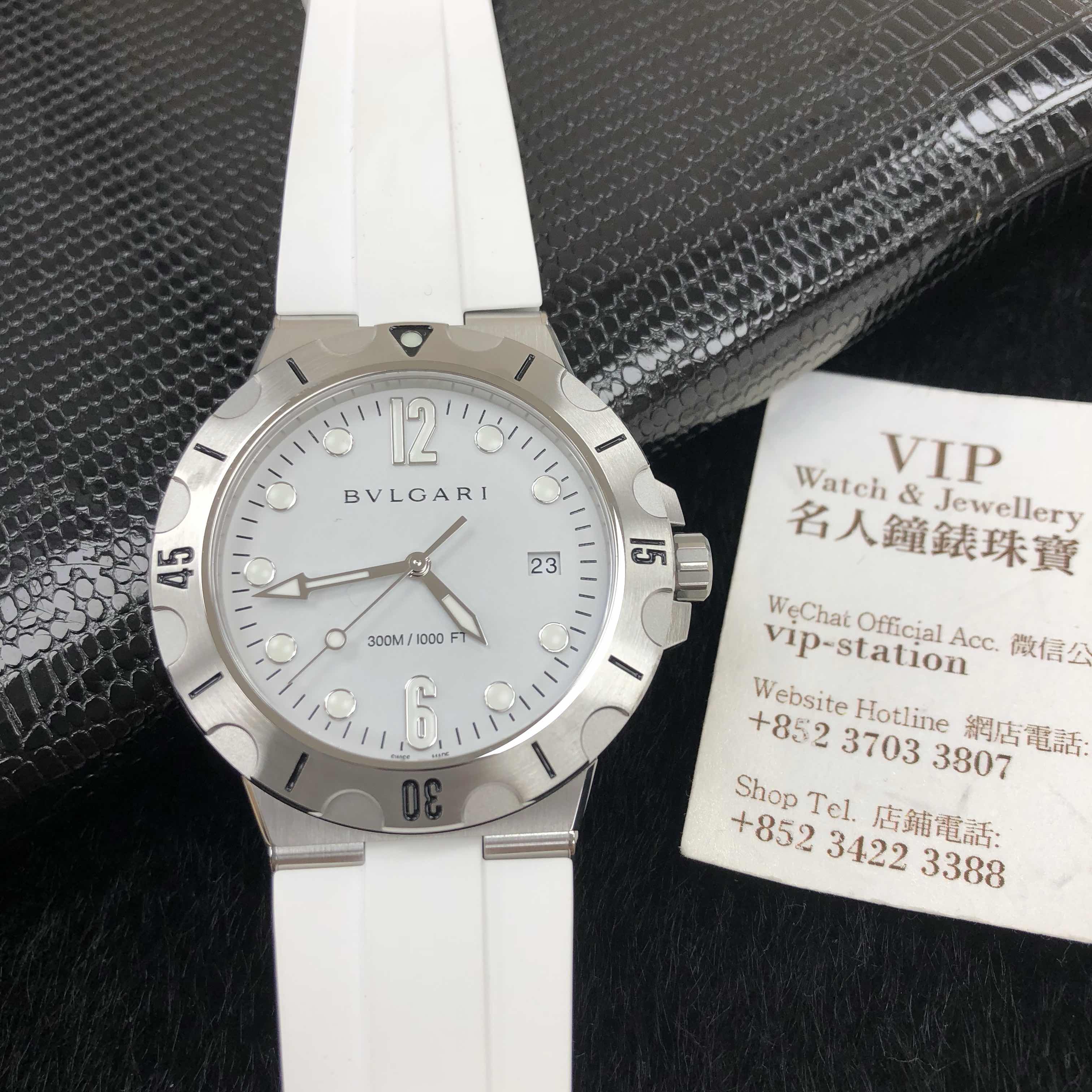 Bulgari 102733 DIAGONO SCUBA Automatic Stainless Steel