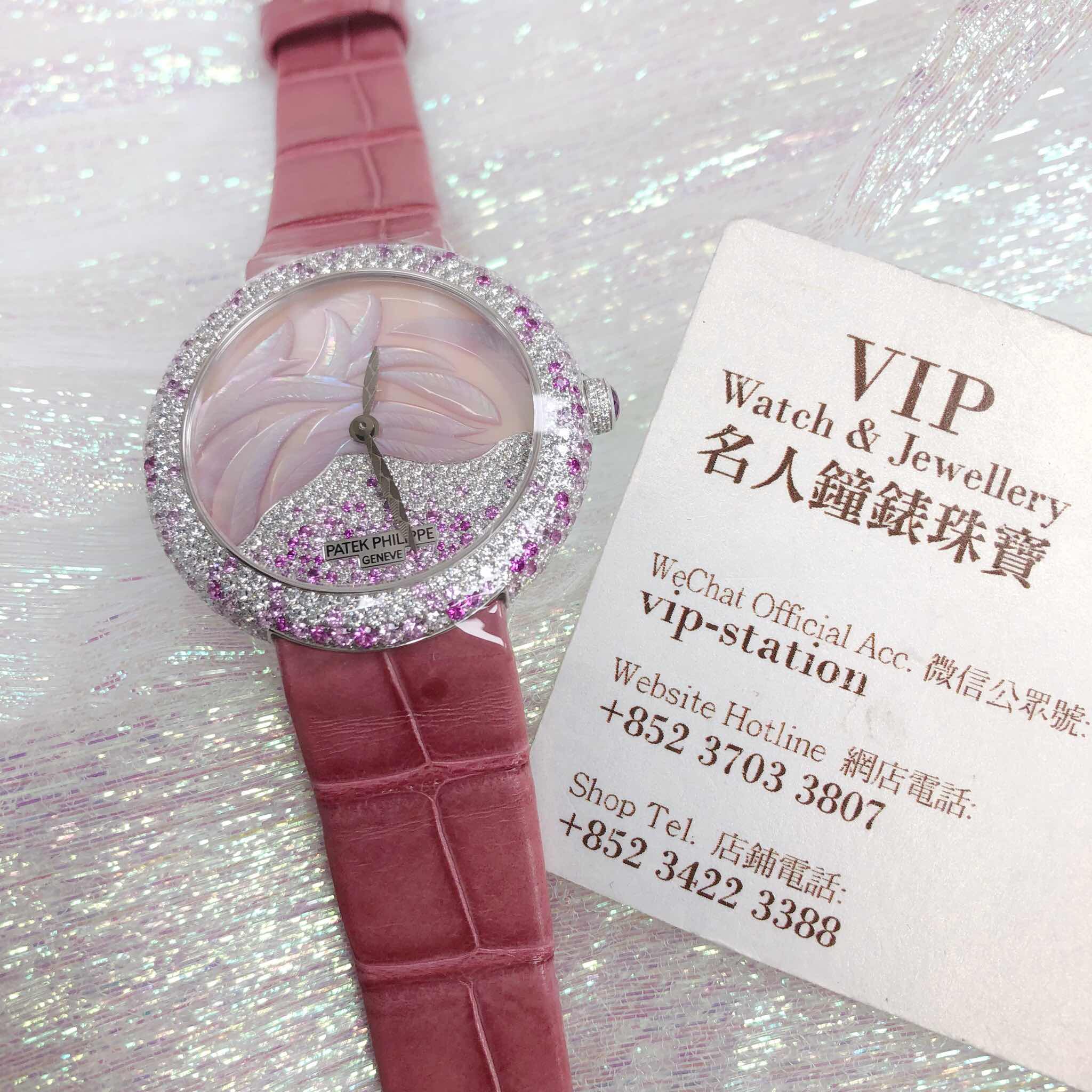 Patek Philippe 4899/900G-001 CALATRAVA Automatic 18kt White Gold & Diamond