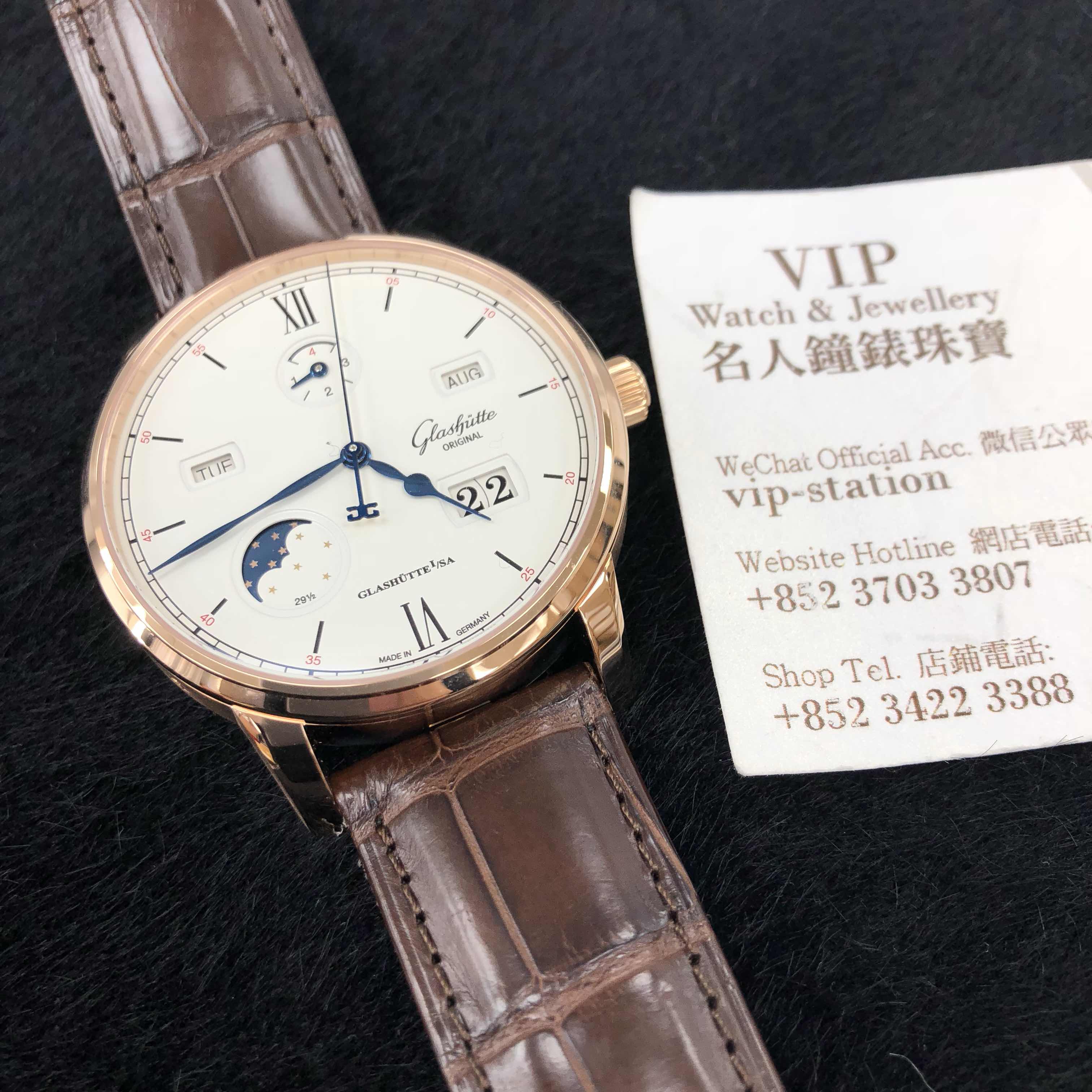 Glashutte 1-36-02-02-05-30 SENATOR MANUAL WINDING SKELETONIZED Automatic 18kt Rose Gold