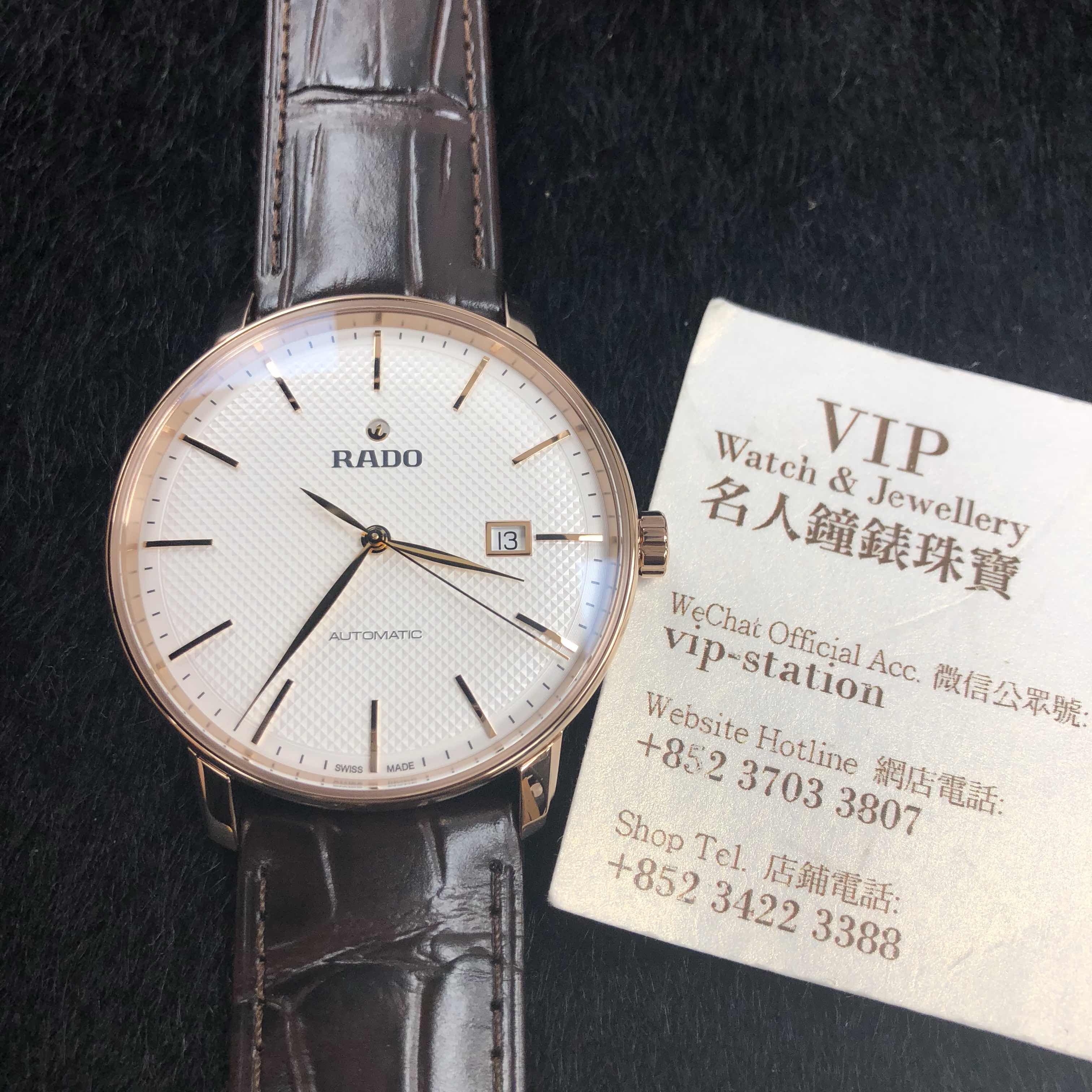 Rado R22877025 COUPOLE CLASSIC Automatic Gold-Plated & Stainless Steel