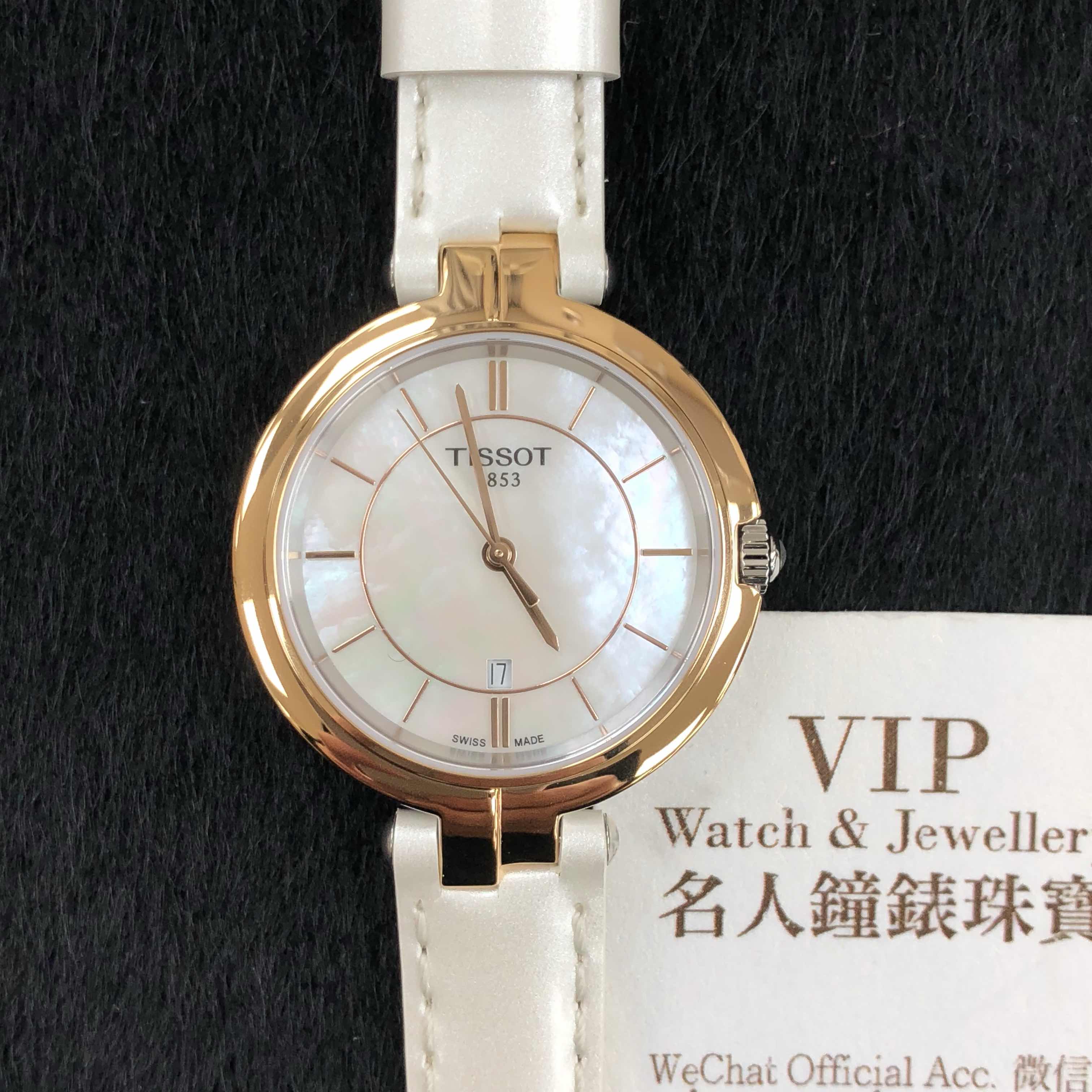 Tissot T094.210.26.111.01 FLAMINGO Quartz 18kt Rose Gold