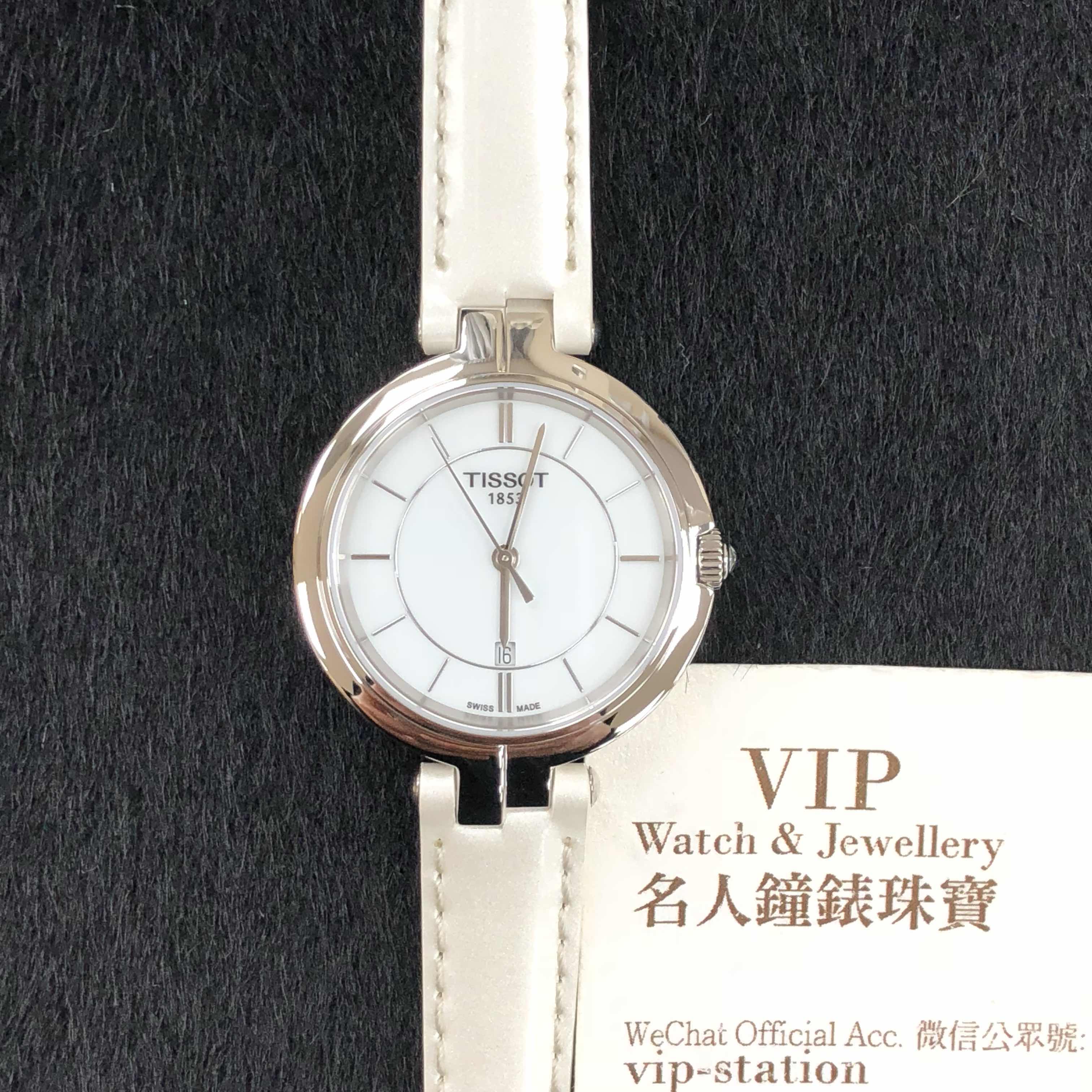 Tissot T094.210.16.011.00 FLAMINGO Quartz Stainless Steel