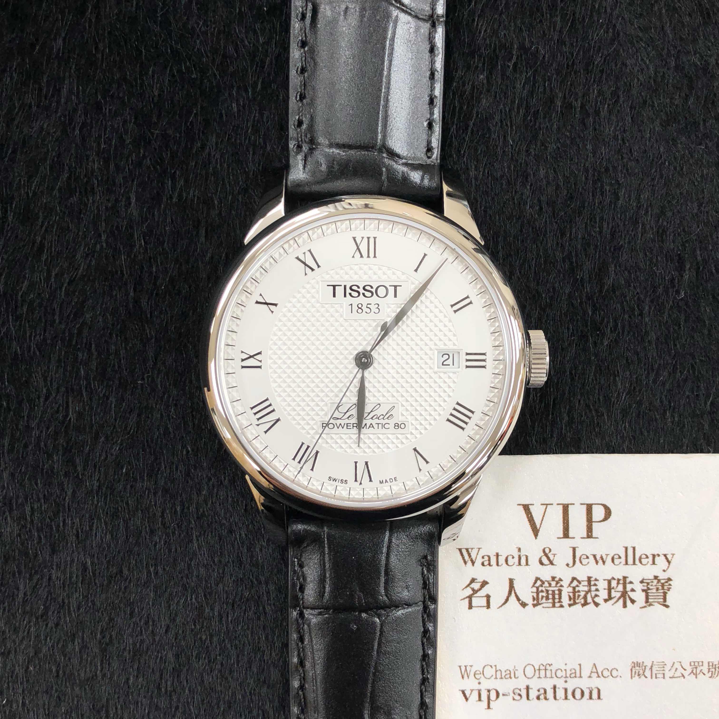 Tissot T006.407.16.033.00 T-CLASSIC Automatic Stainless Steel