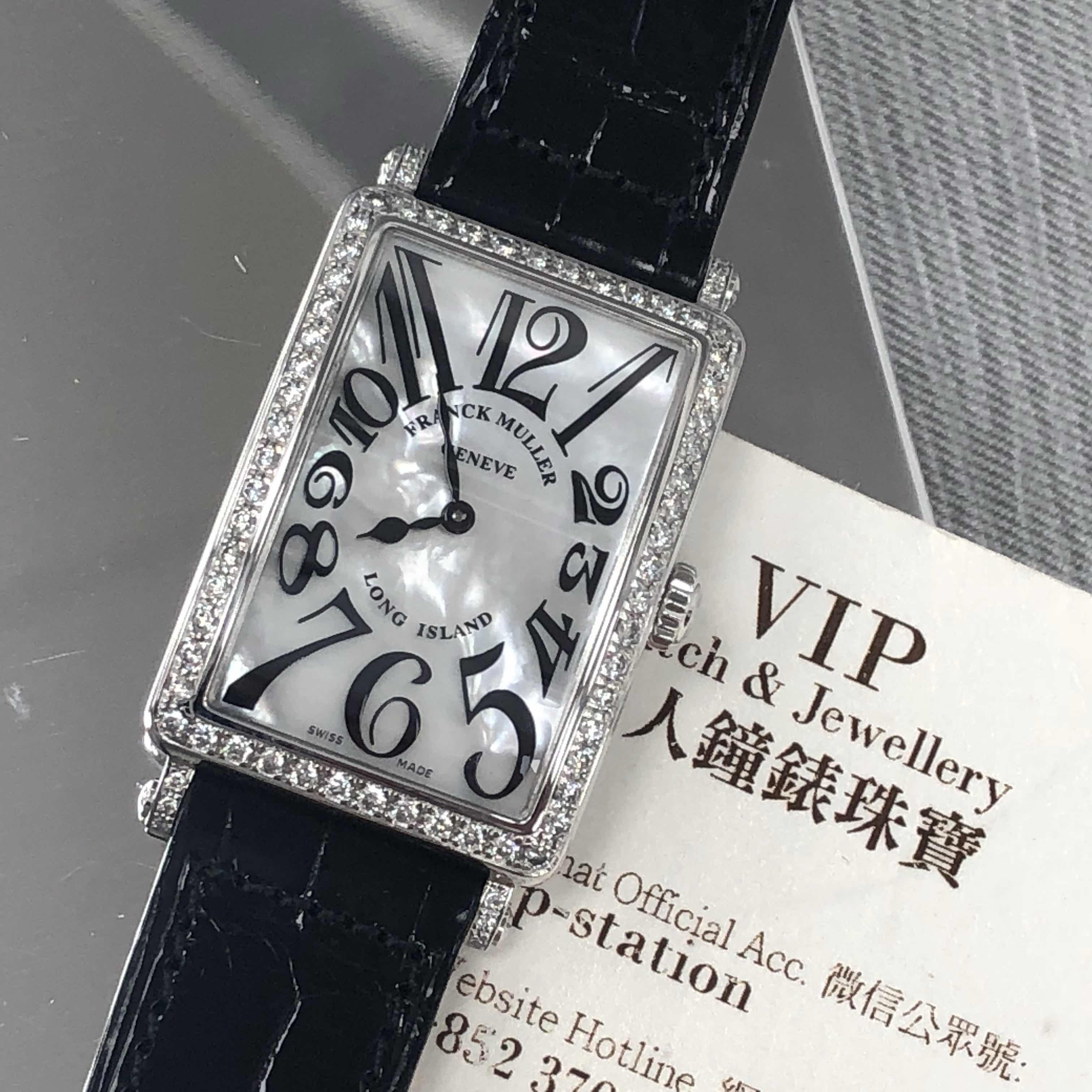 Franck Muller 952 QZ MOP D 1R (AC) LONG ISLAND Quartz Stainless Steel & Diamonds