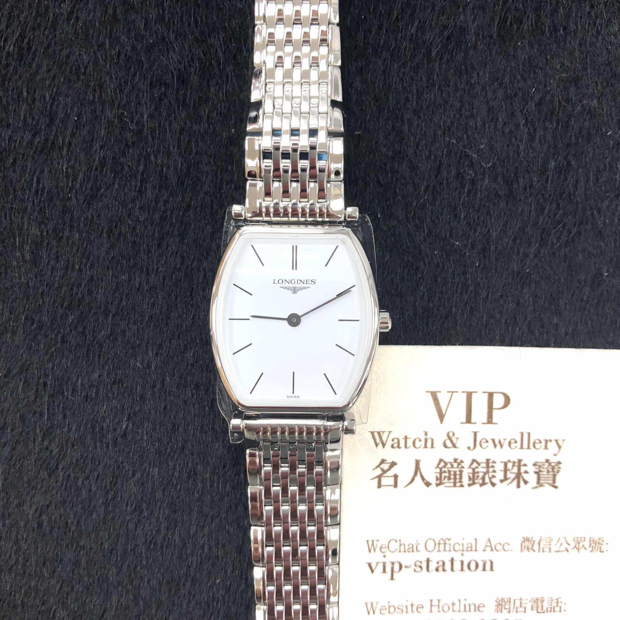 Longines L4.205.4.12.6 LA GRANDE Quartz Stainless Steel
