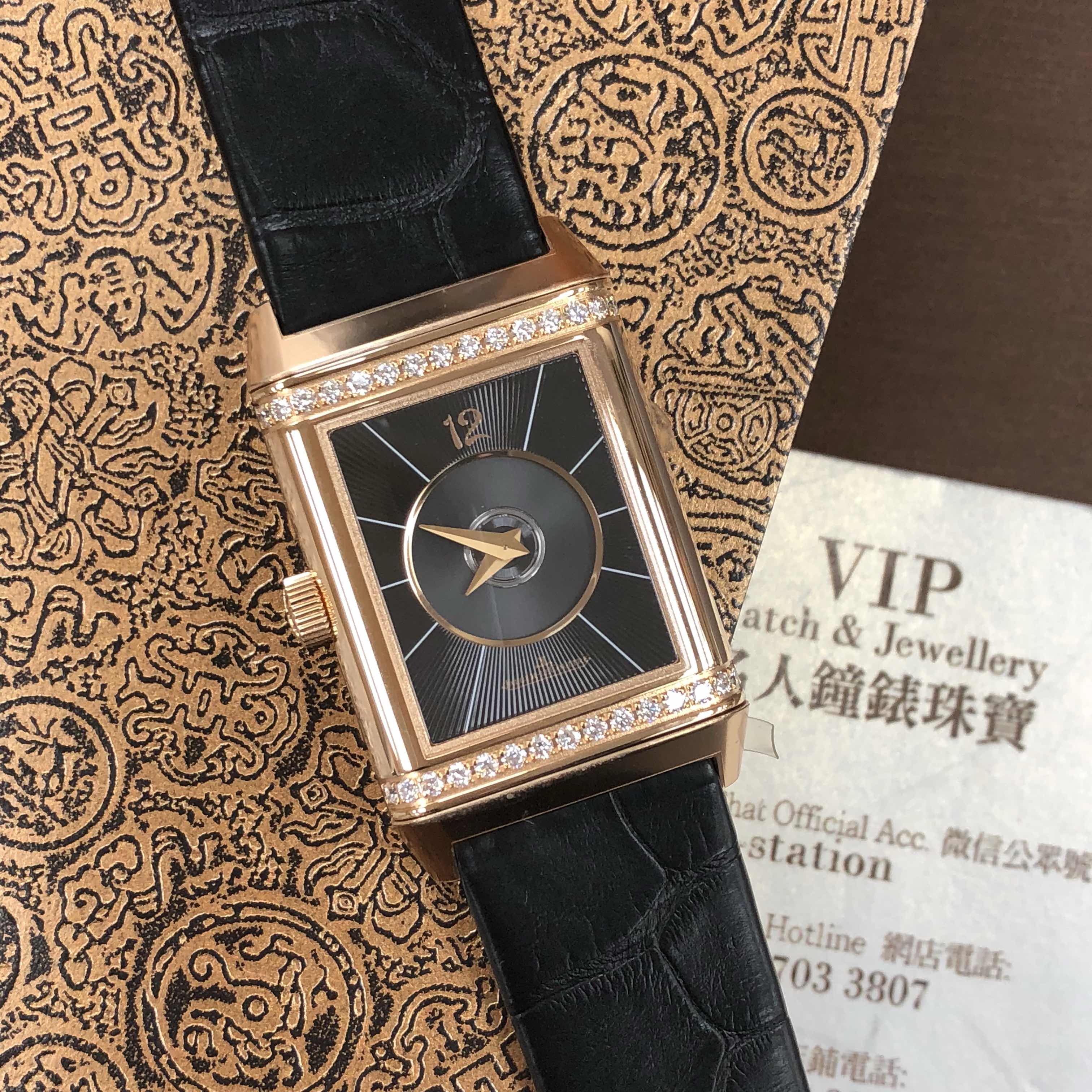 Jaeger-Lecoultre Q2572420 REVERSO Automatic 18kt Rose Gold