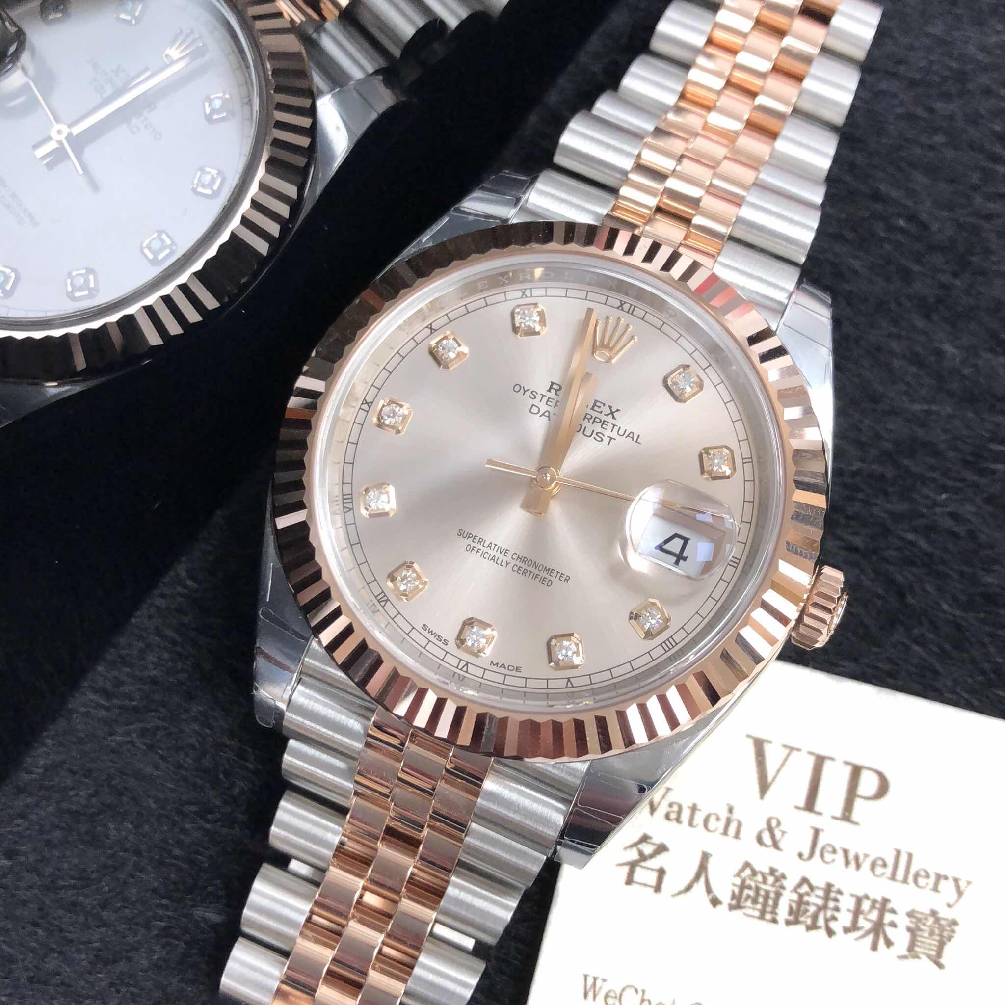 Rolex 126331-0007 DATEJUST Automatic 18kt Rose Gold & Steel