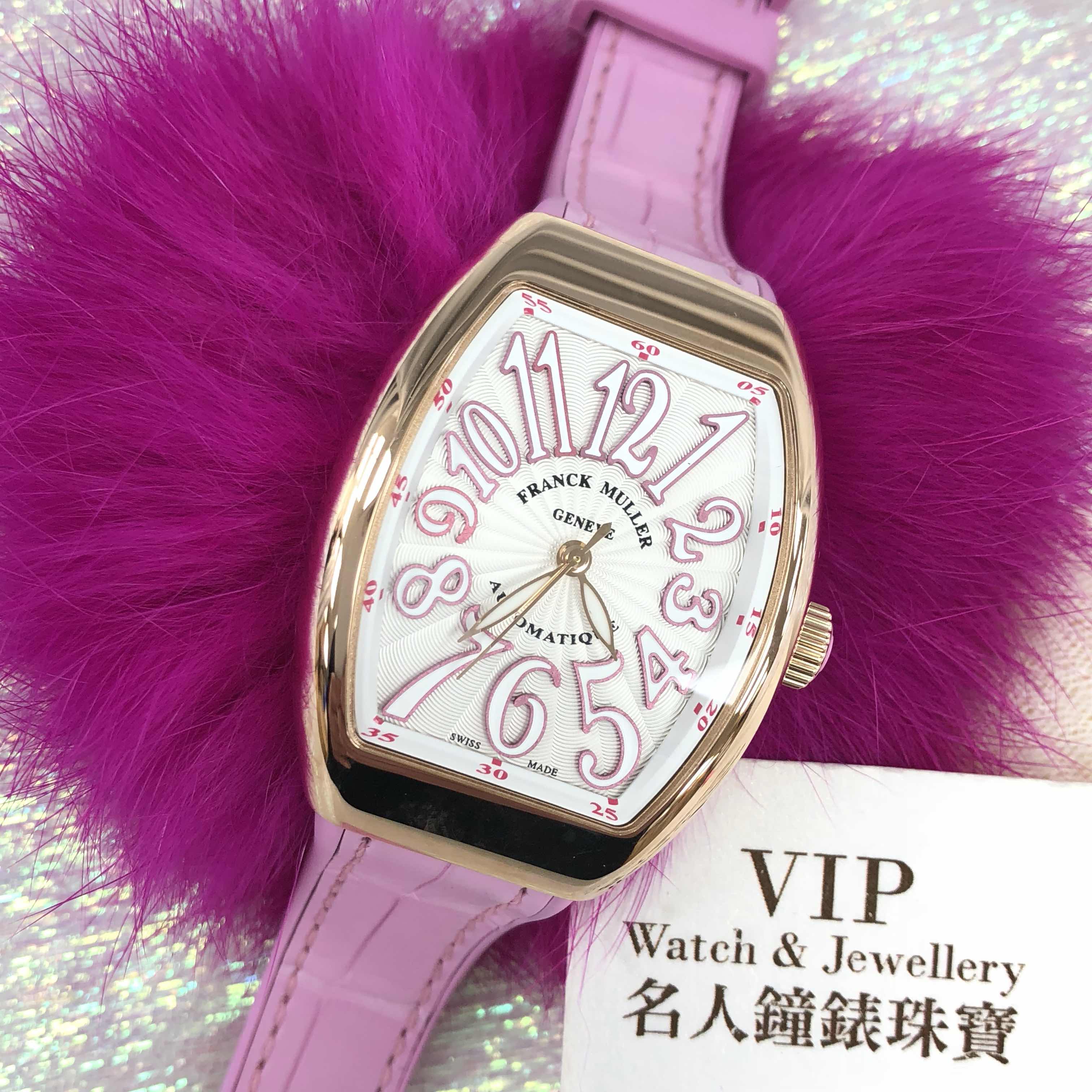 Franck Muller V 32 SC AT FO (5N.RS) VANGUARD Automatic 18kt Rose Gold