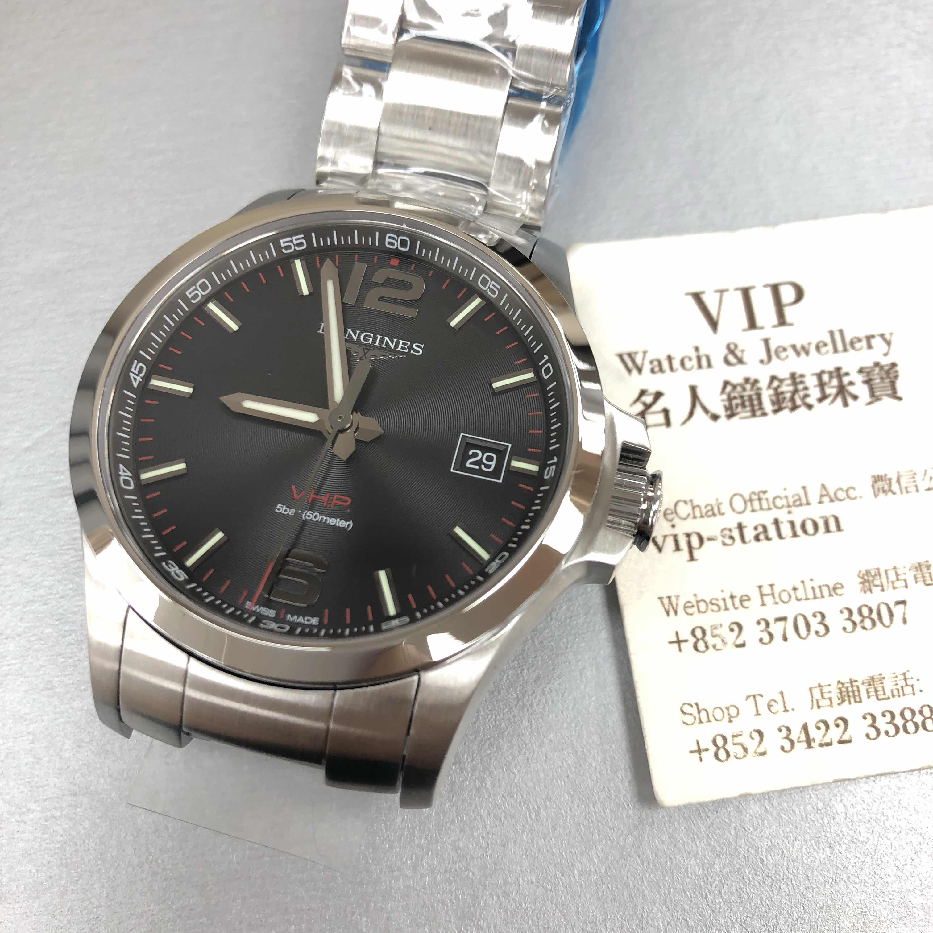 Longines L3.726.4.56.6 CONQUEST Quartz Stainless Steel