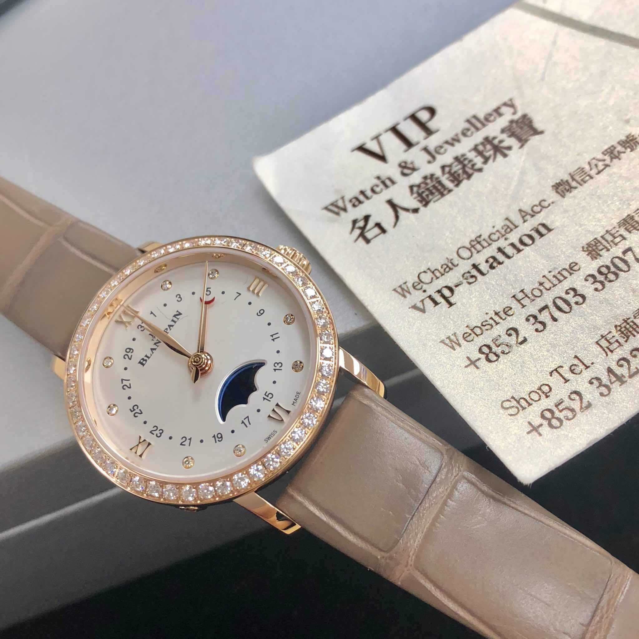 Blancpain 6106-2987-55A VILLERET Automatic 18kt Rose Gold & Diamonds