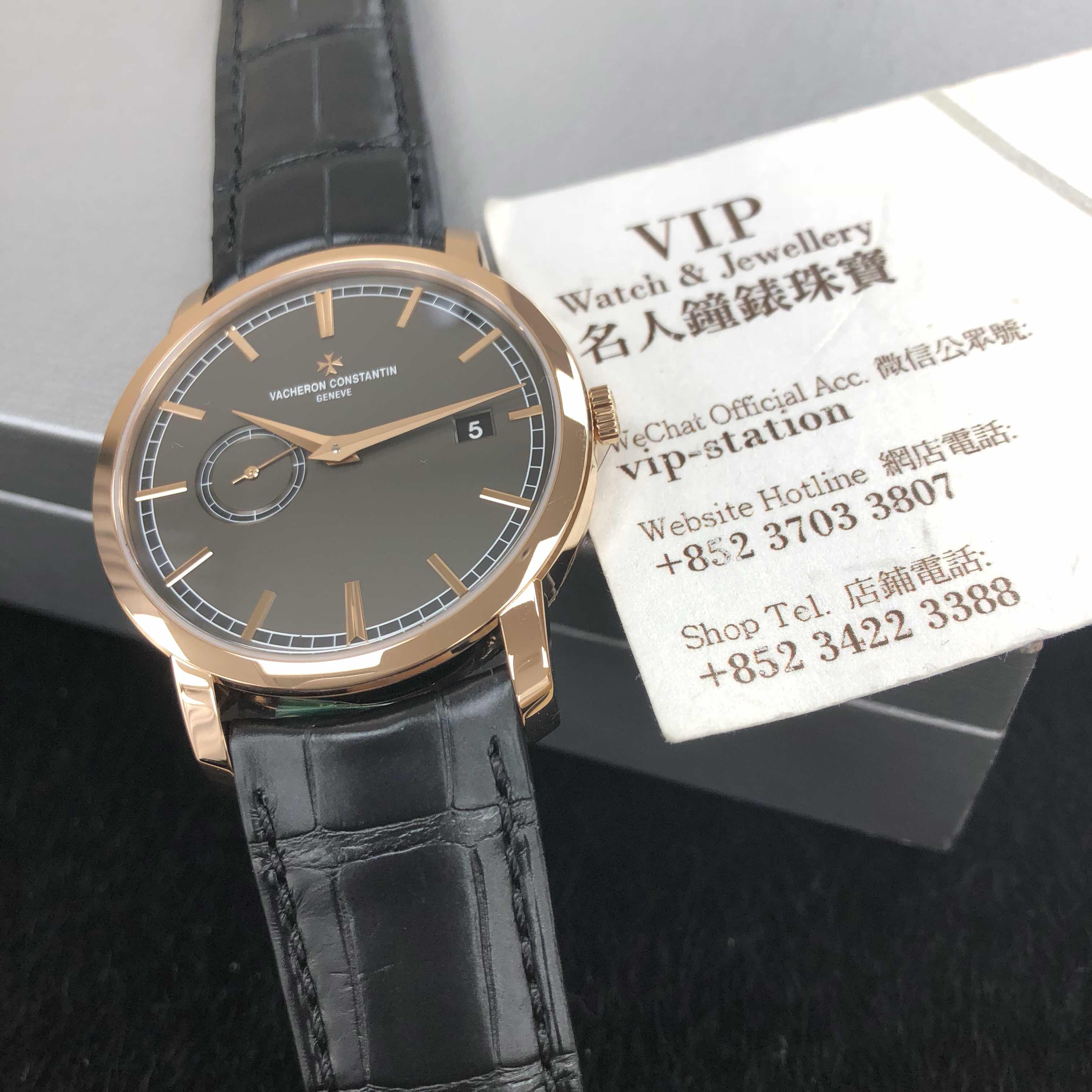 Vacheron Constantin 87172/000R-B403 TRADITIONNELLE Automatic 18kt Rose Gold