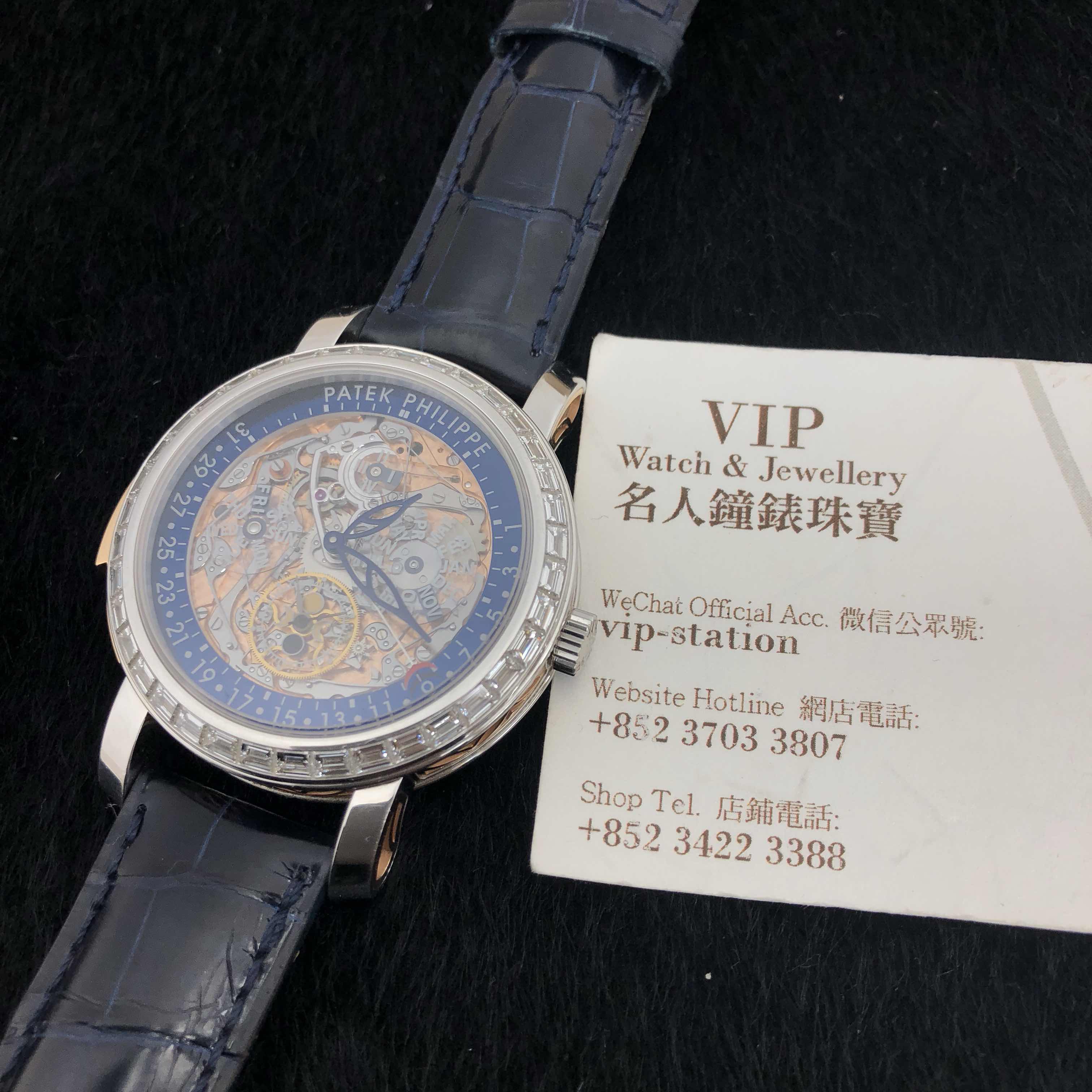 Patek Philippe 5104P GRAND COMPLICATIONS Automatic 950 Platinum